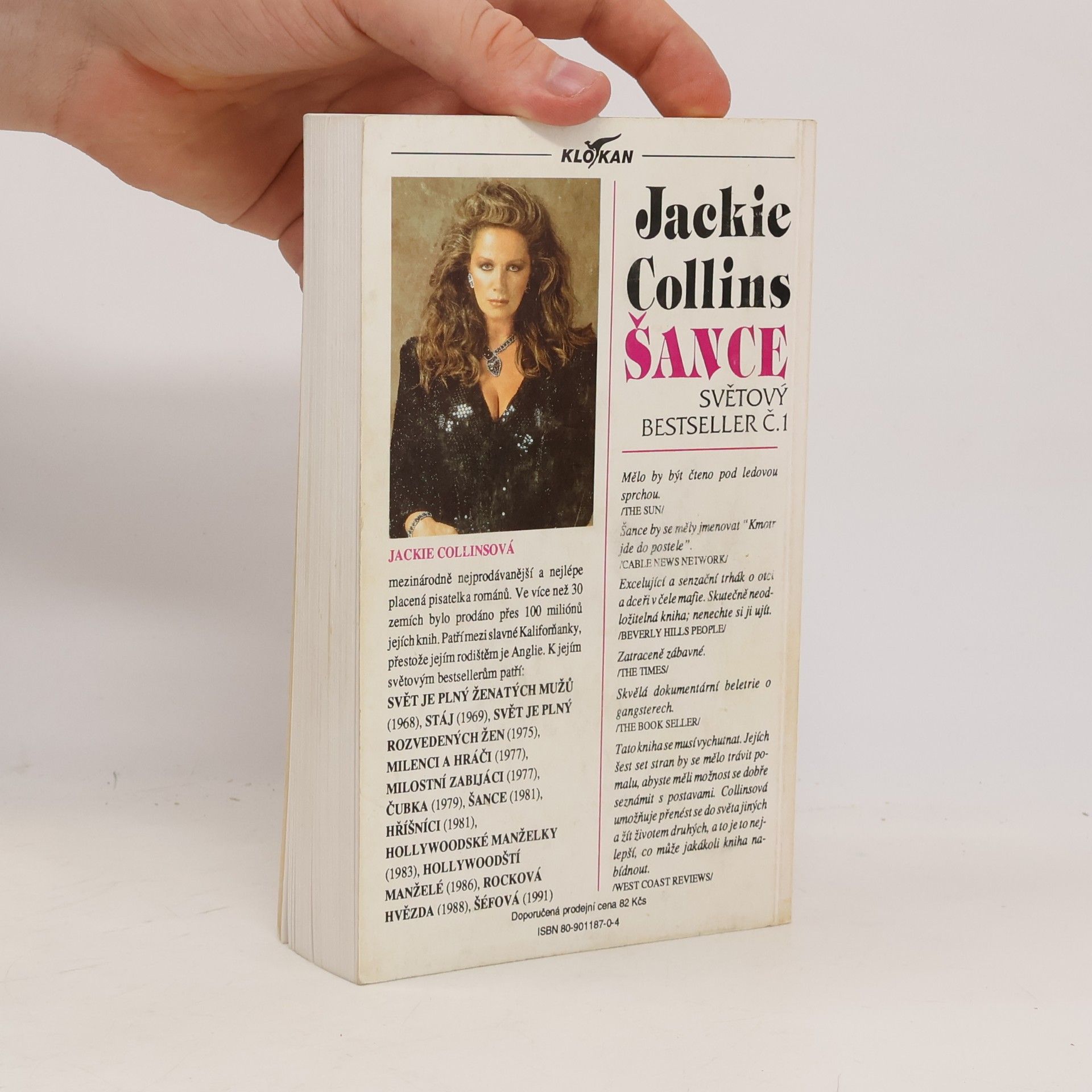 Jackie Collins Šance