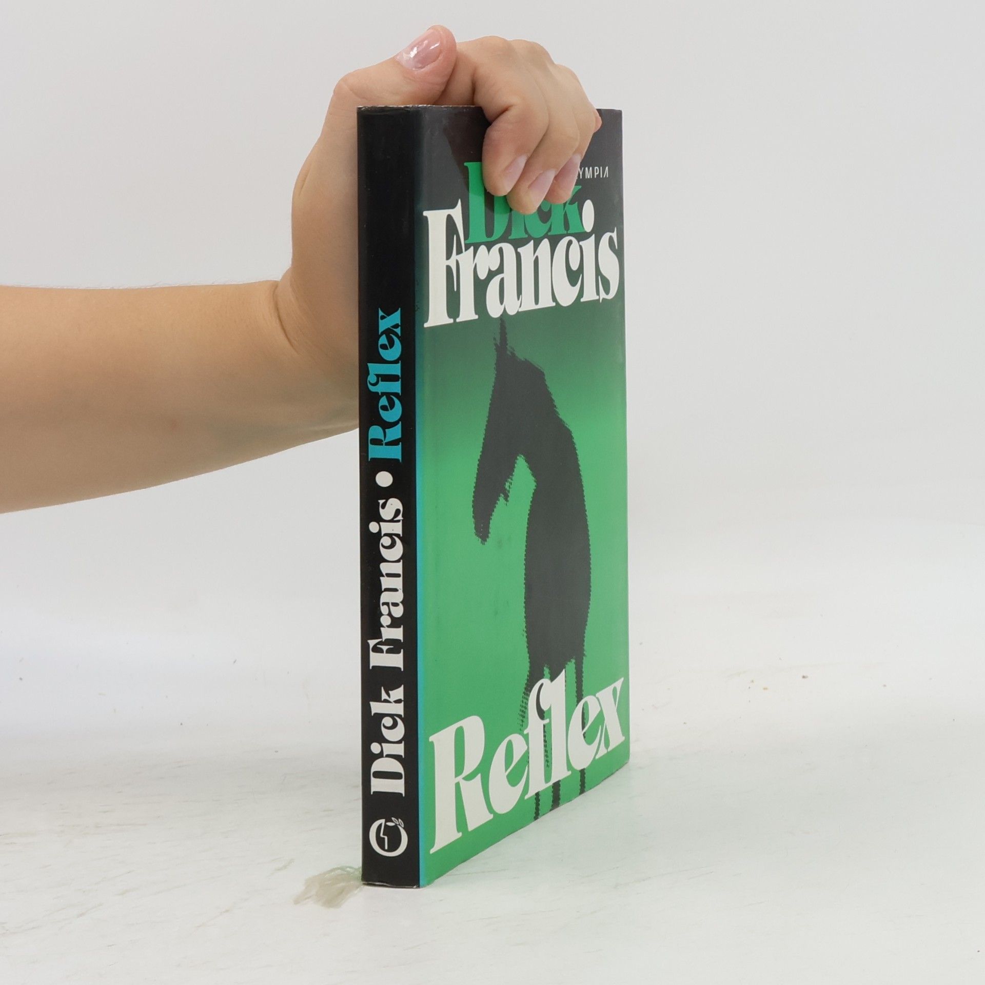 Dick Francis Reflex
