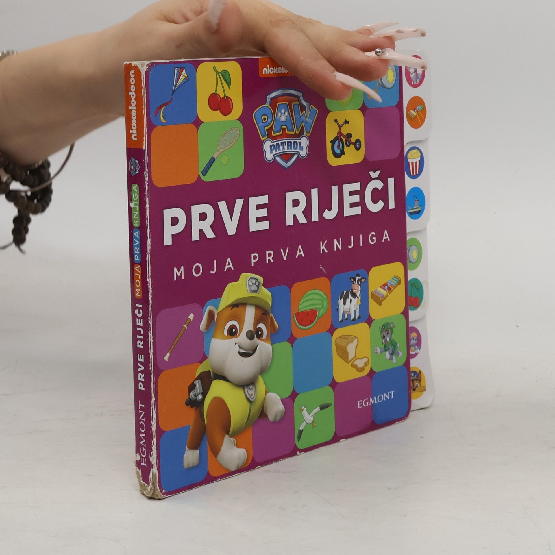 Various authors Prve riječi