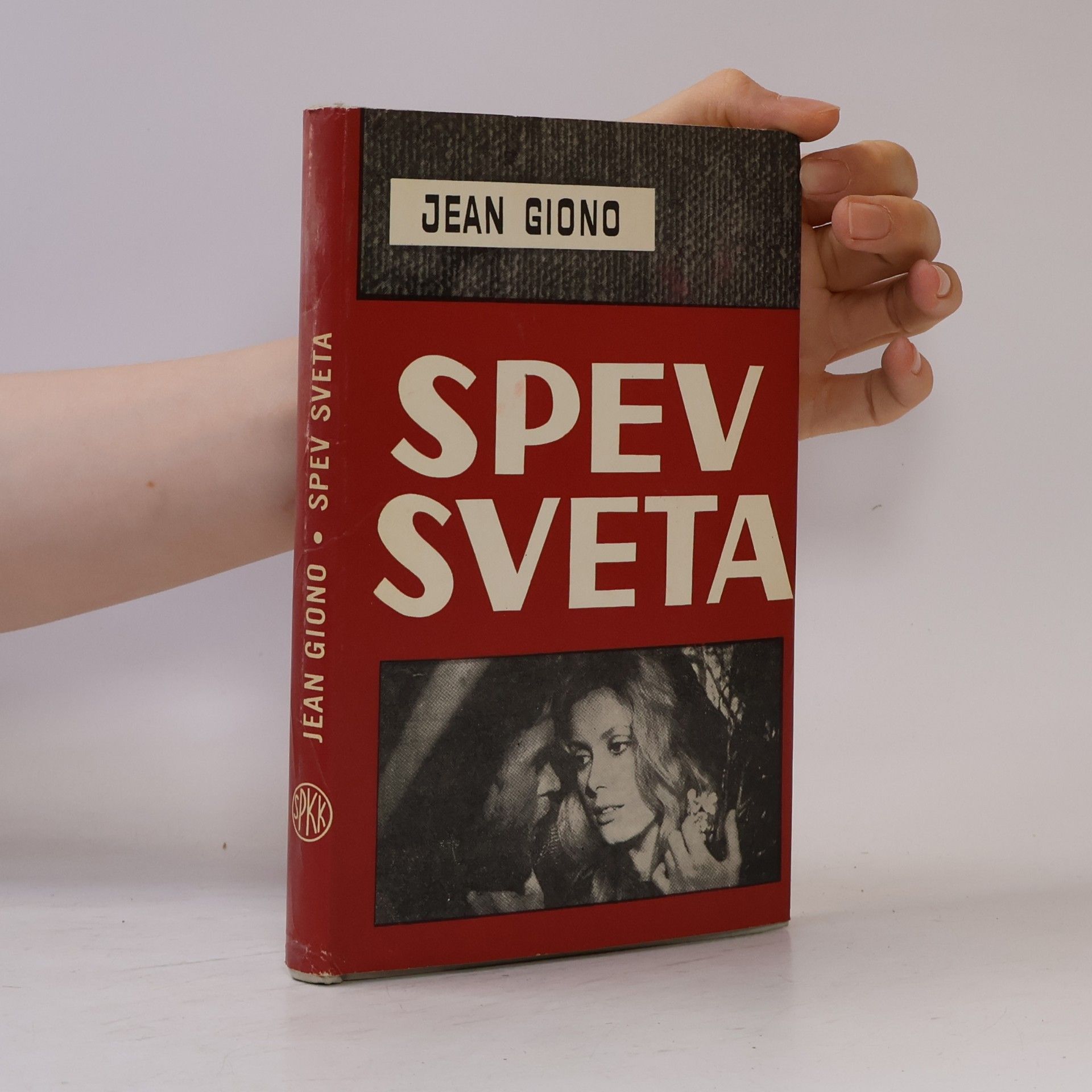 Jean Giono Spev sveta
