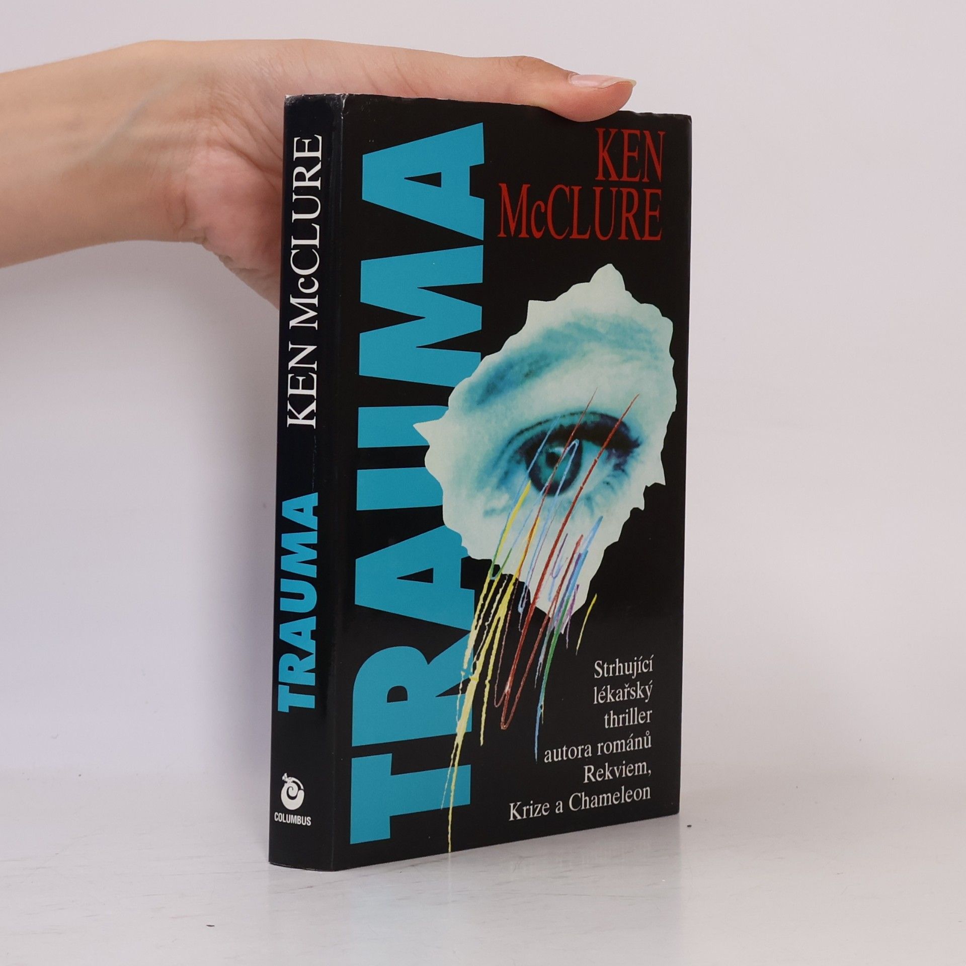 Ken McClure Trauma