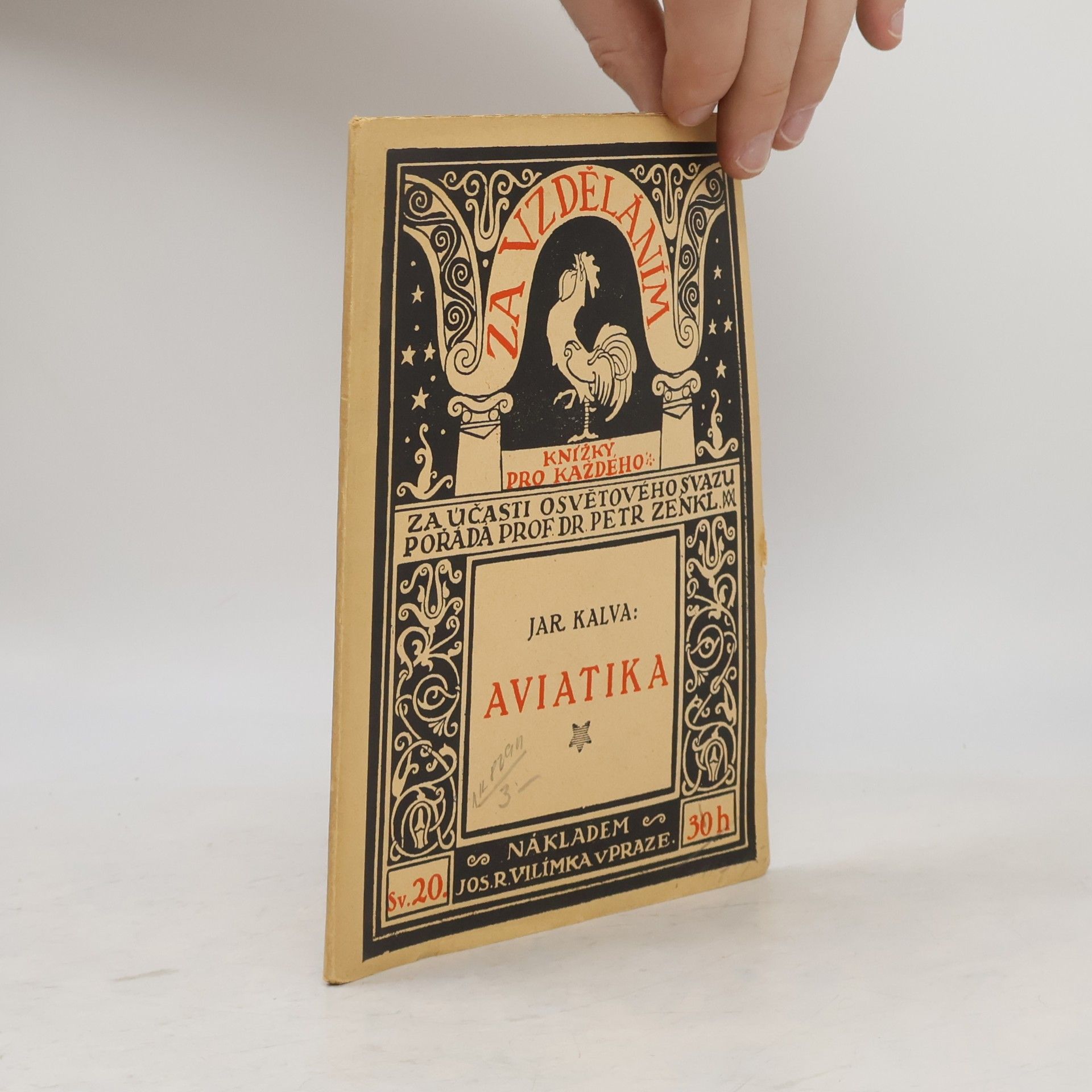 Aviatika