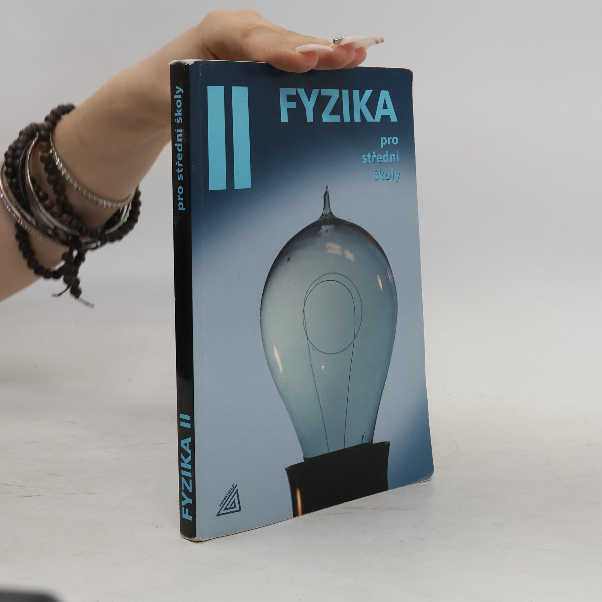 Oldřich Lepil Fyzika pro střední školy II
