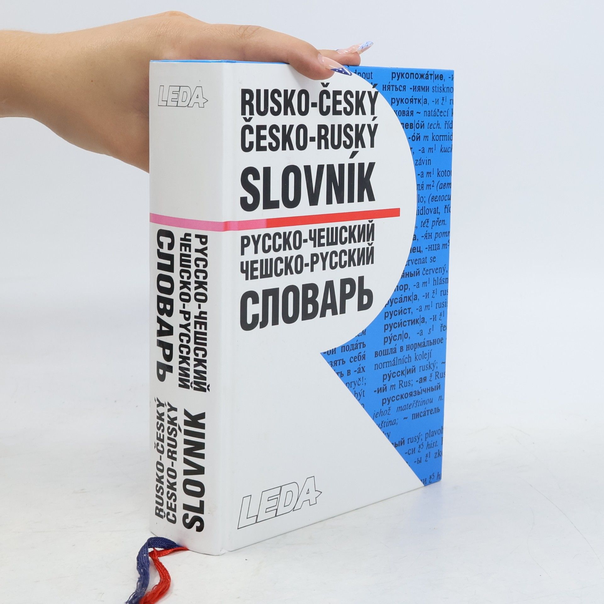 Miloslava Šroufková Rusko-český, česko-ruský slovník = Russko-češskij, češsko-russkij slovar'
