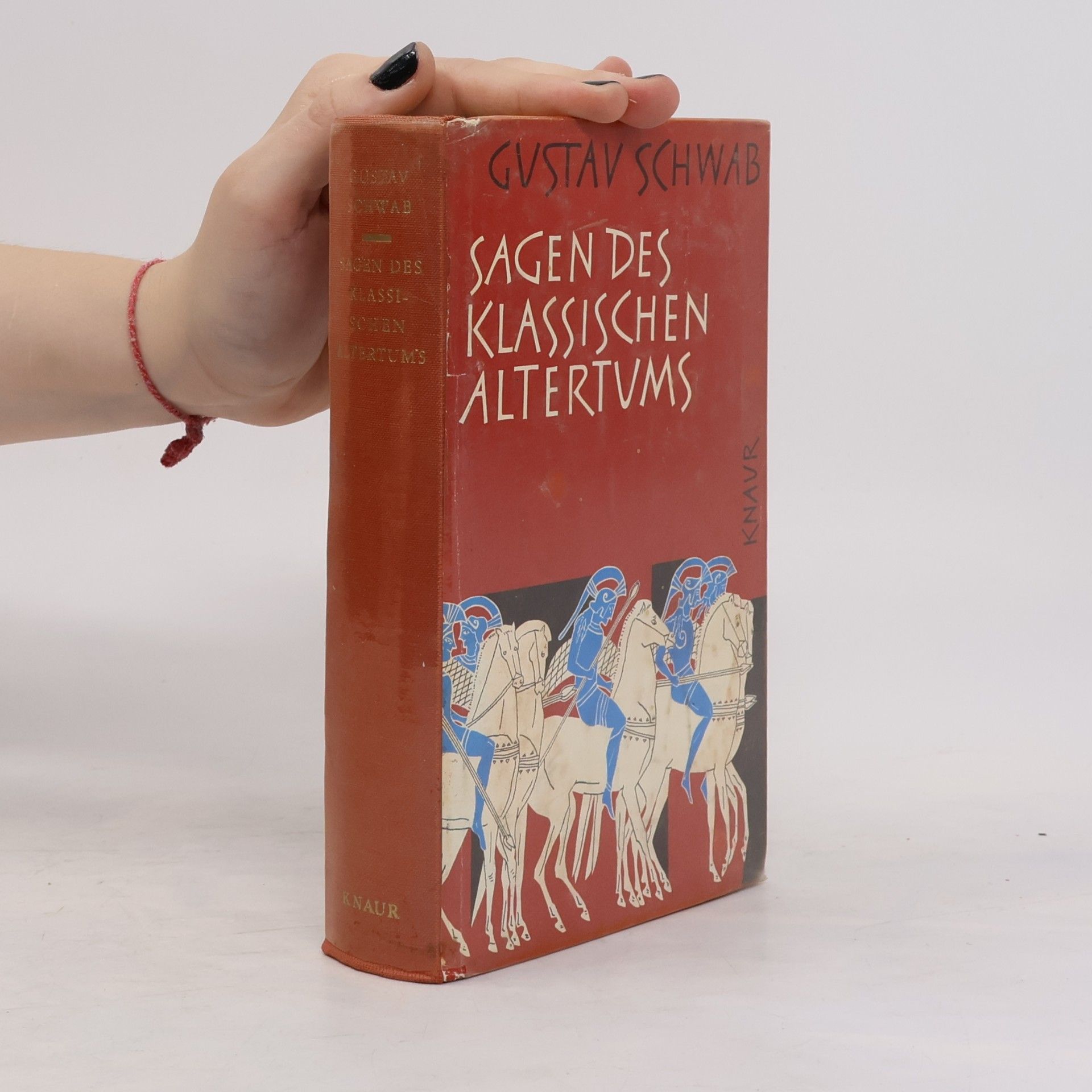 Gustav Schwab Die schönsten Sagen des klassischen Altertums