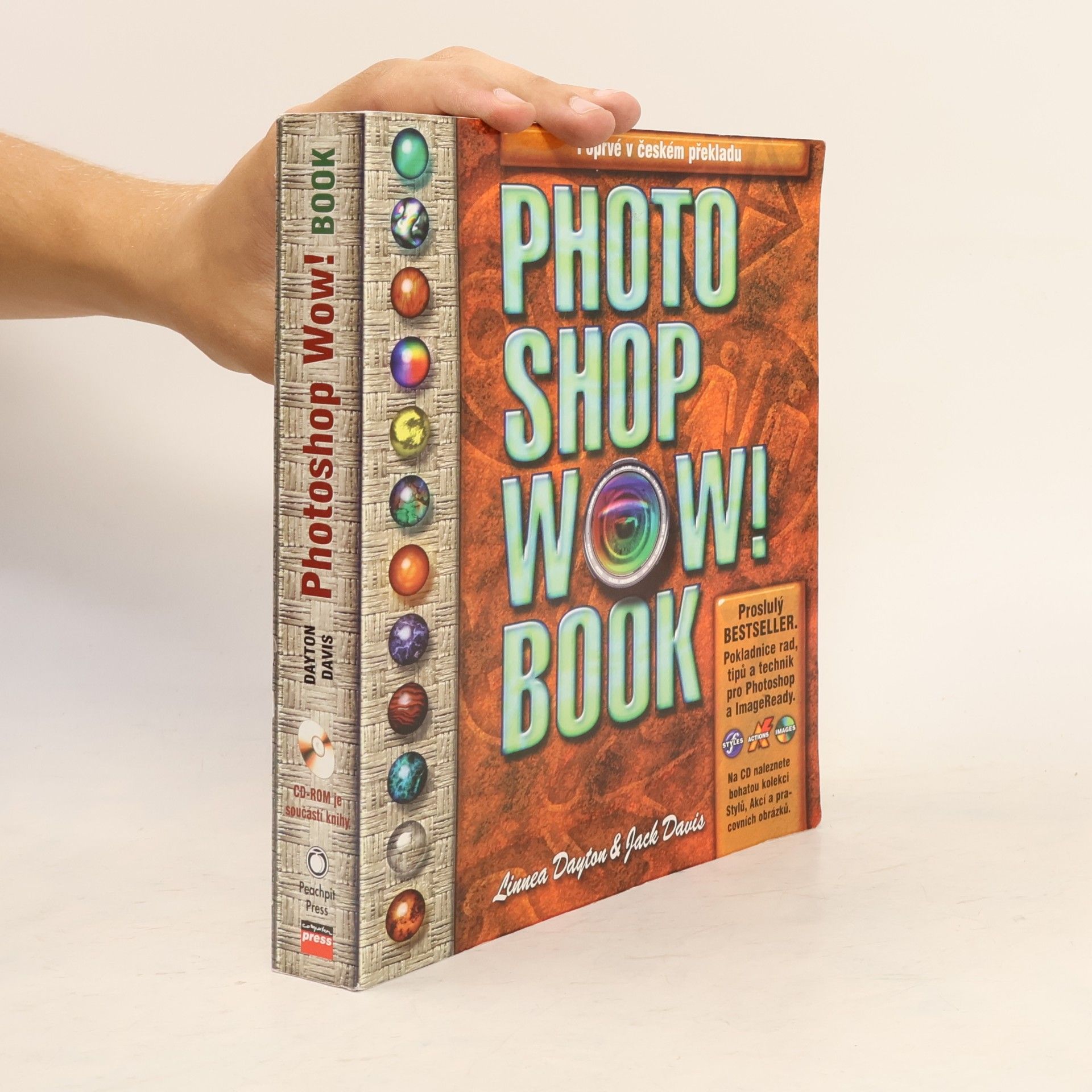 Jack Davis Photoshop Wow! Book