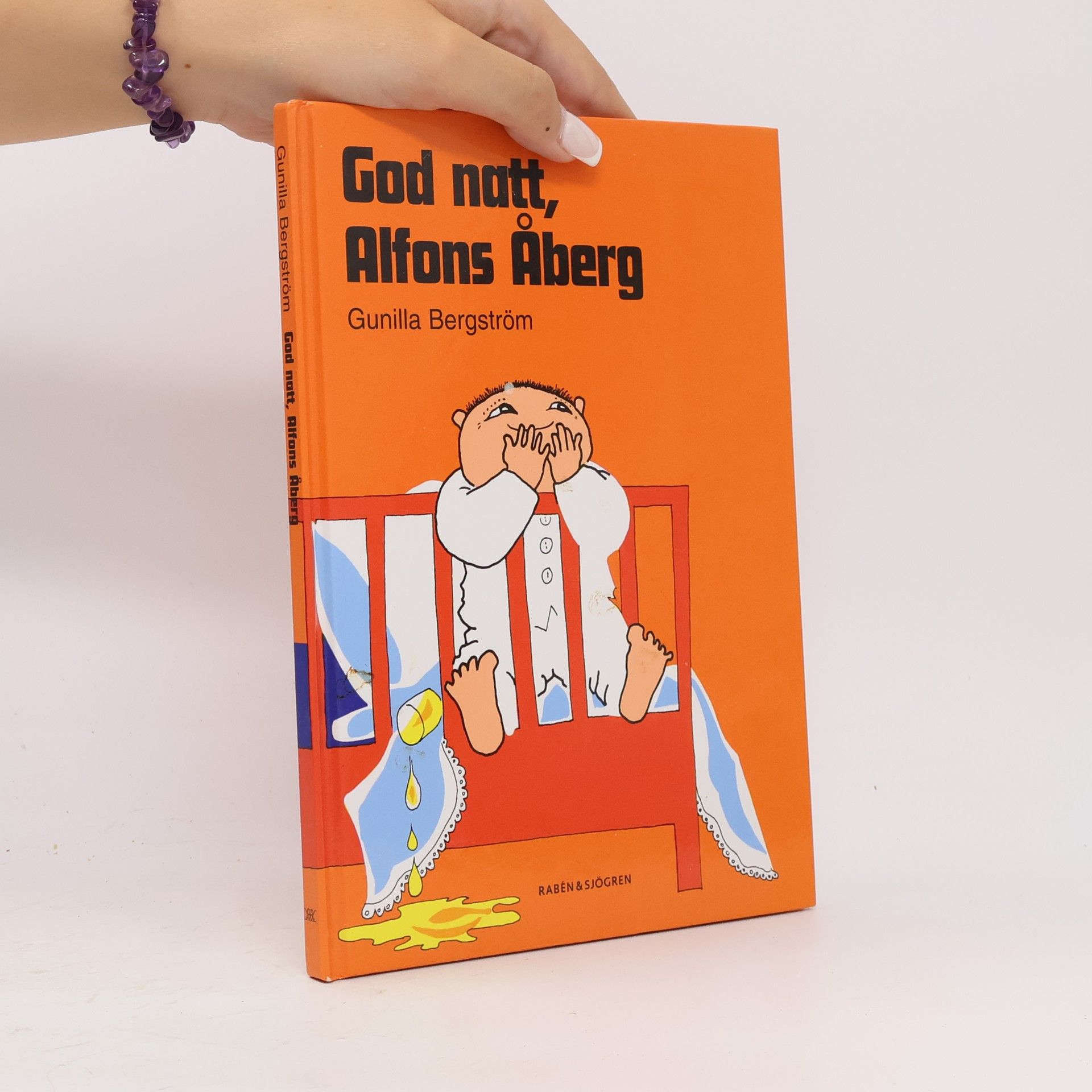 Gunilla Bergström God natt, Alfons Åberg