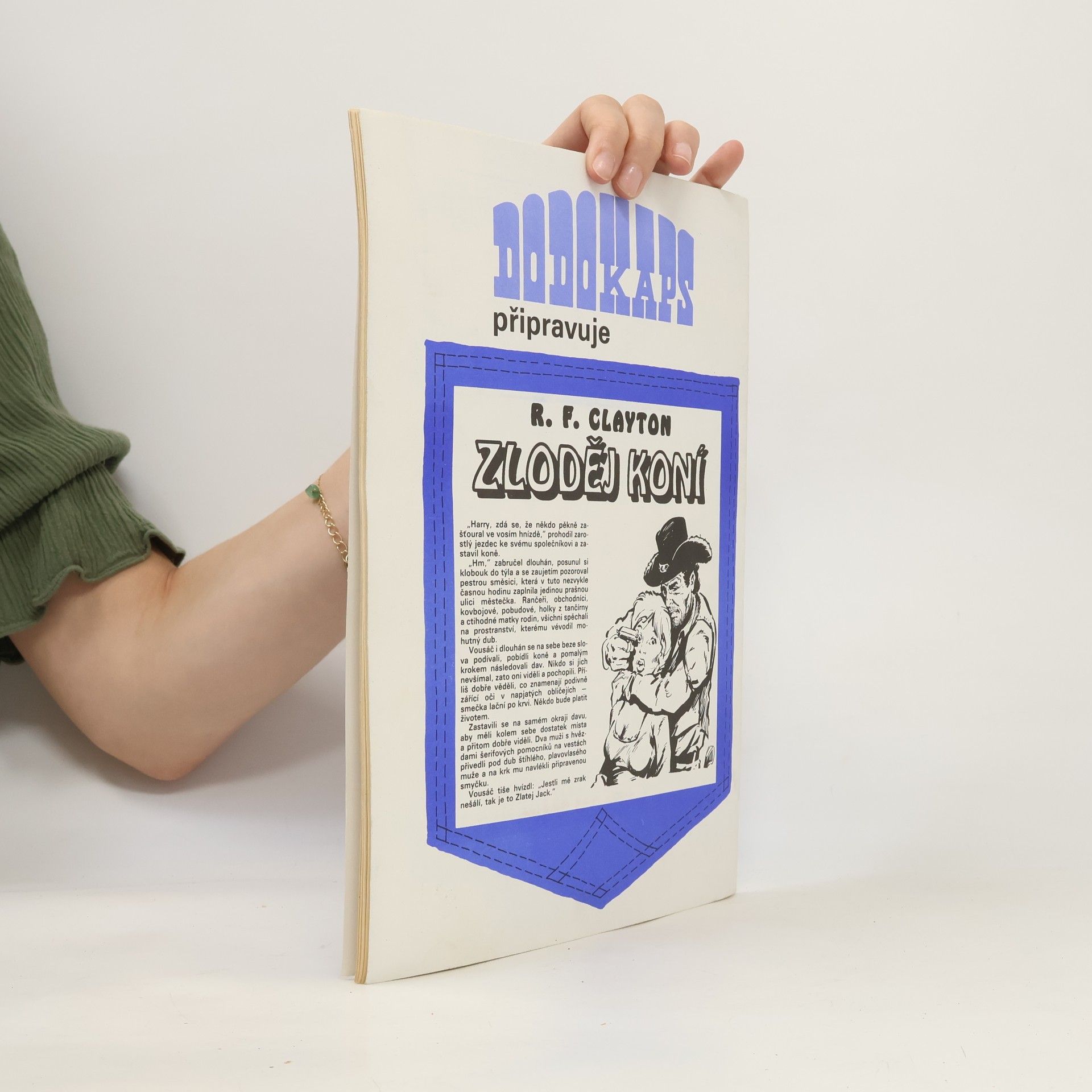 Wayne Rogers Dodokaps 27 8/1992