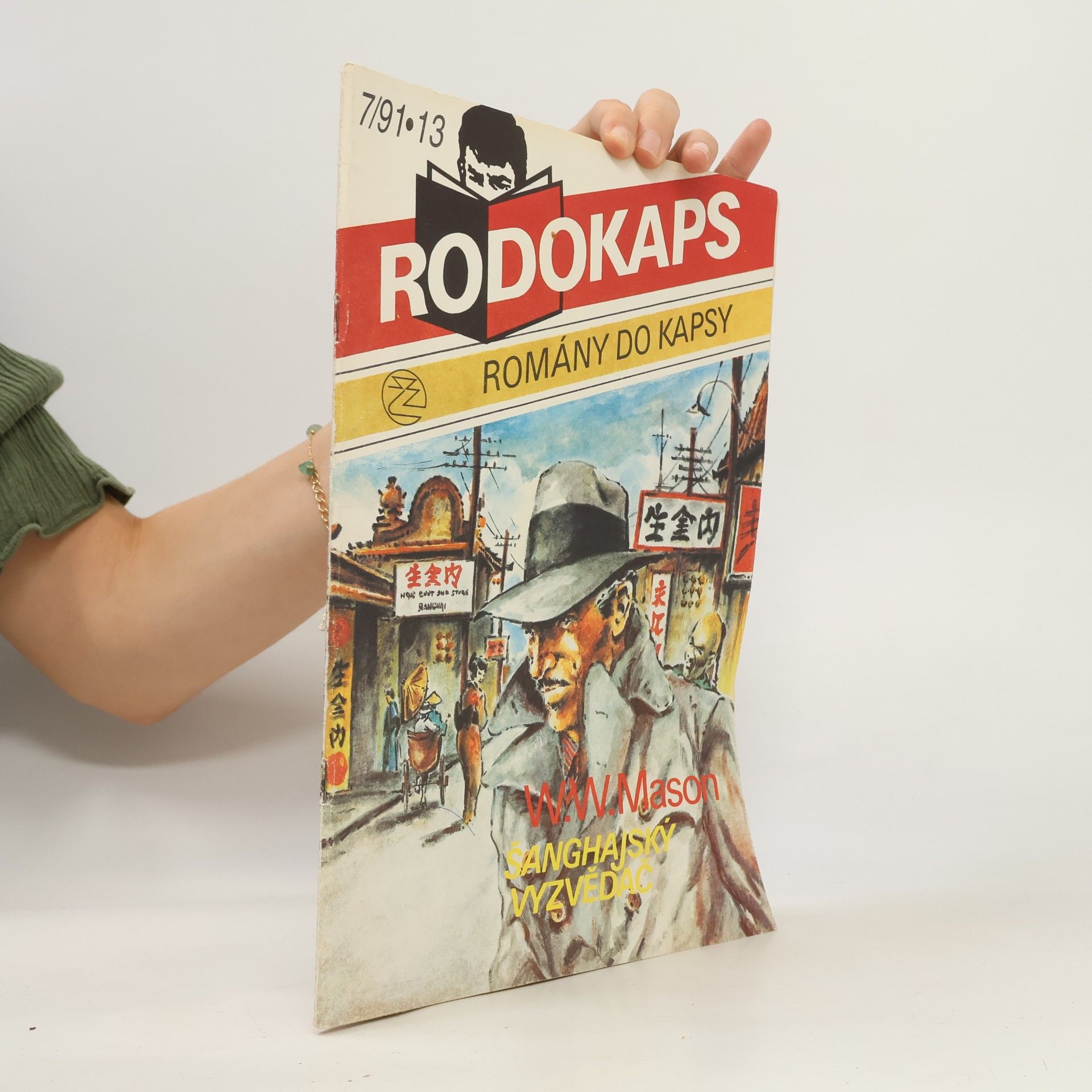 W. W. Mason Rodokaps 7/91