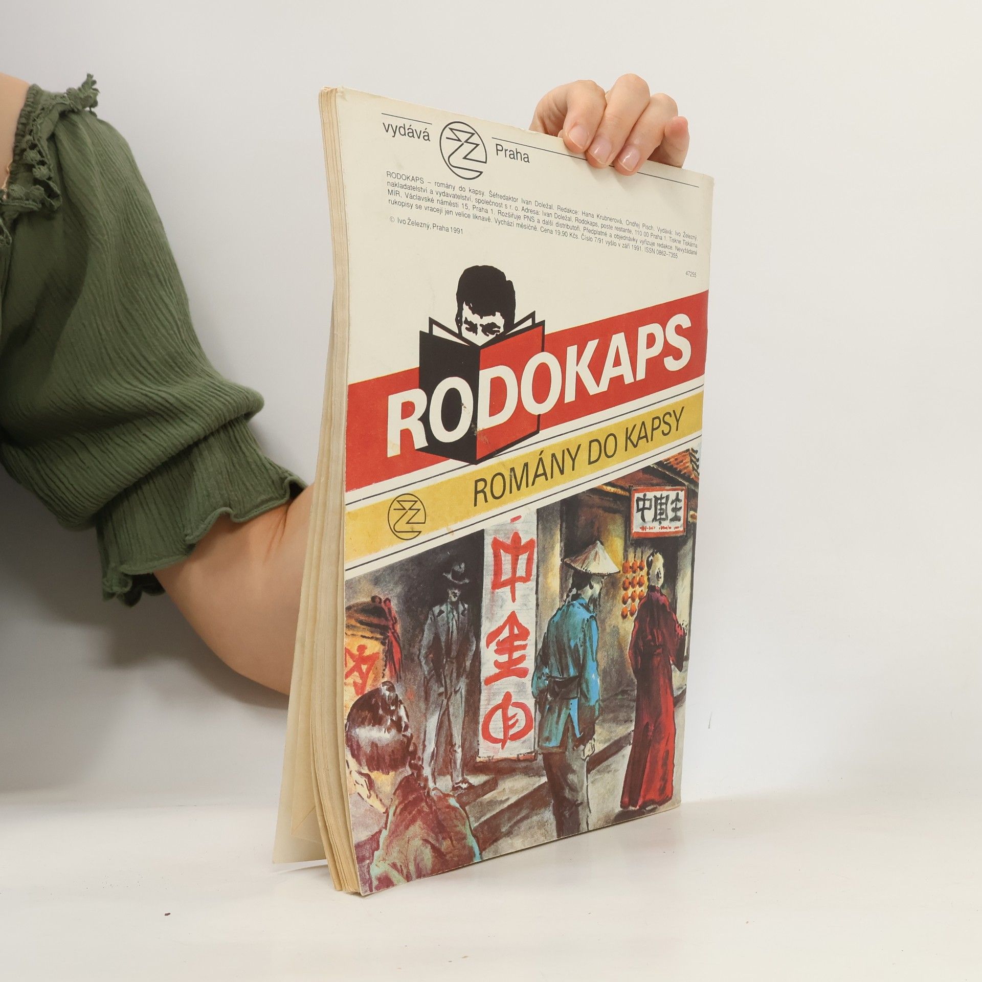 W. W. Mason Rodokaps 7/91