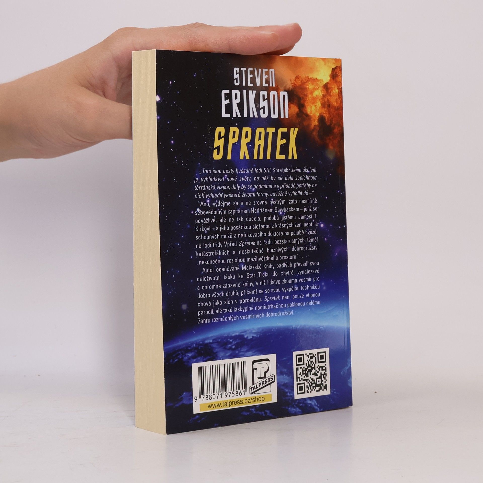 Steven Erikson Spratek