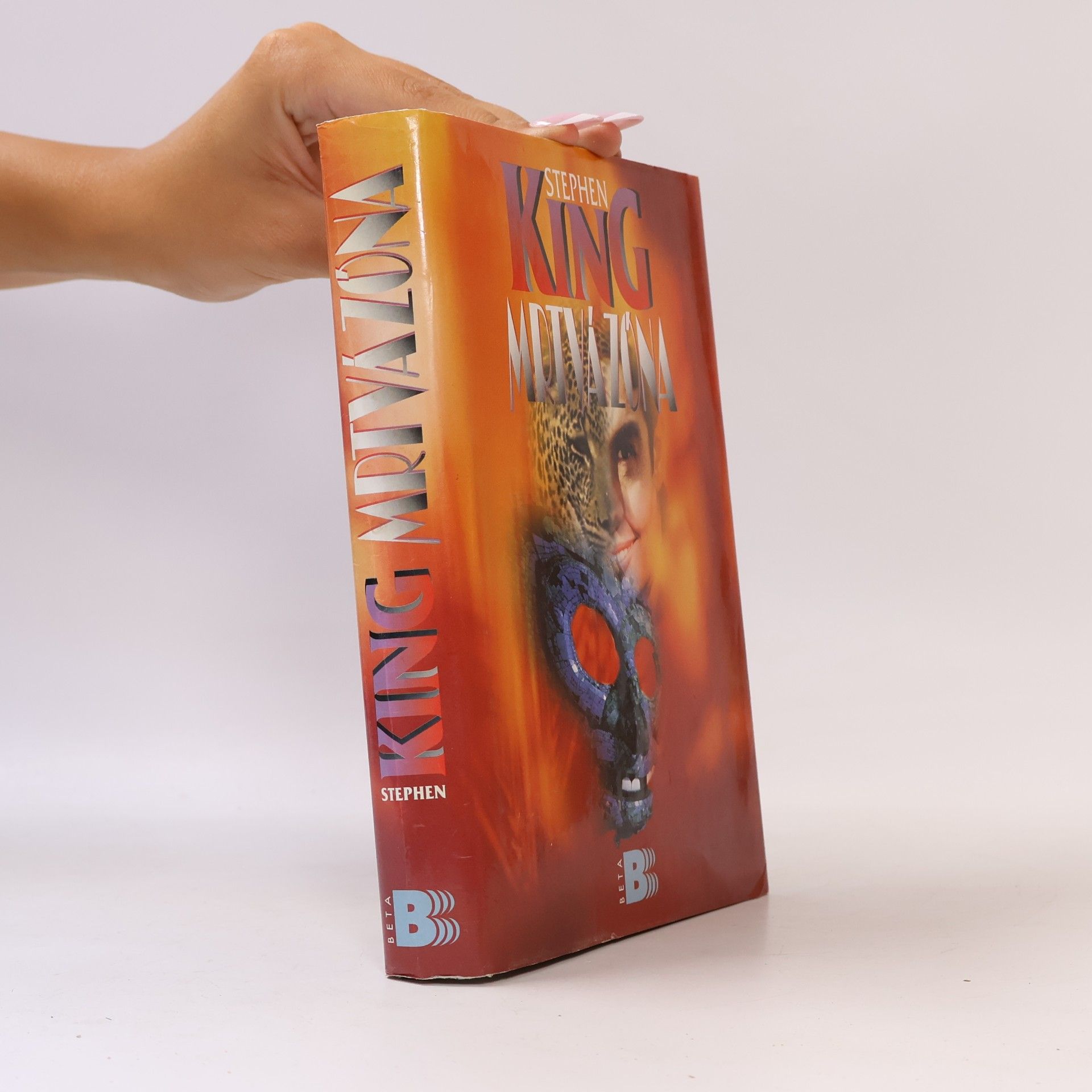 Stephen King Mrtvá zóna