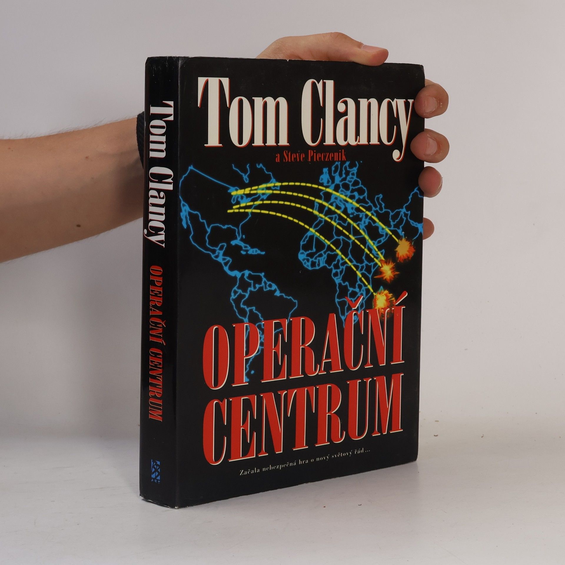 Tom Clancy Operační centrum