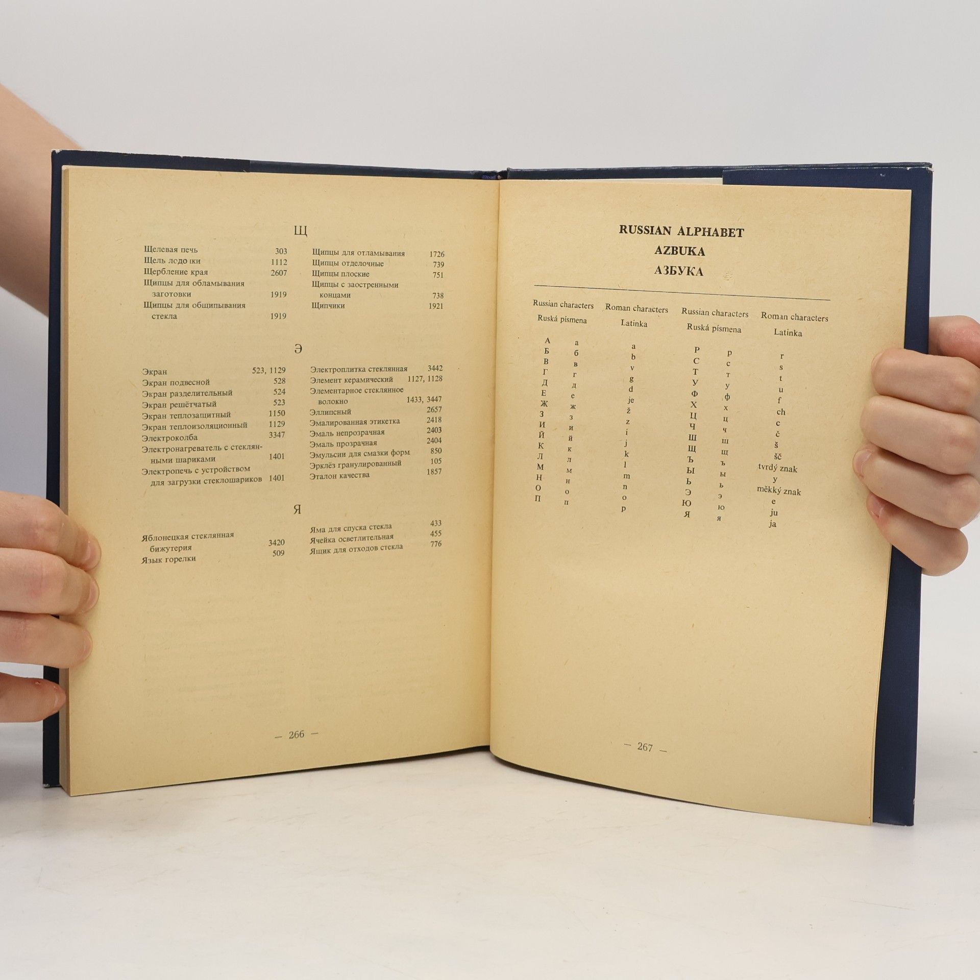 Kolektiv autorů Dictionary of Glass-Making. Odborný sklářský slovník. Словарь По Технологии Стекла. Slovar' Po Tekhnologii Stekla