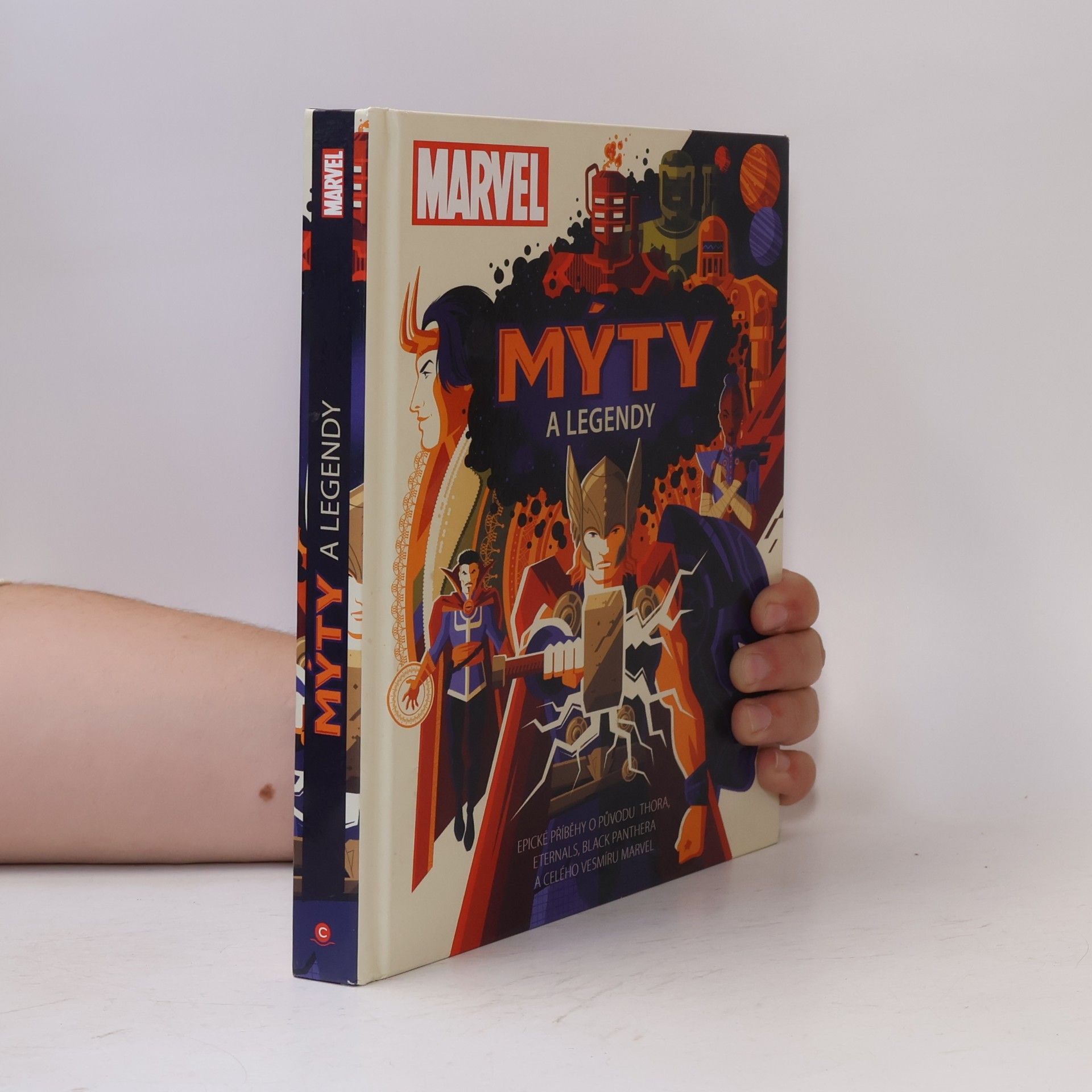 James Hill Marvel: Mýty a legendy