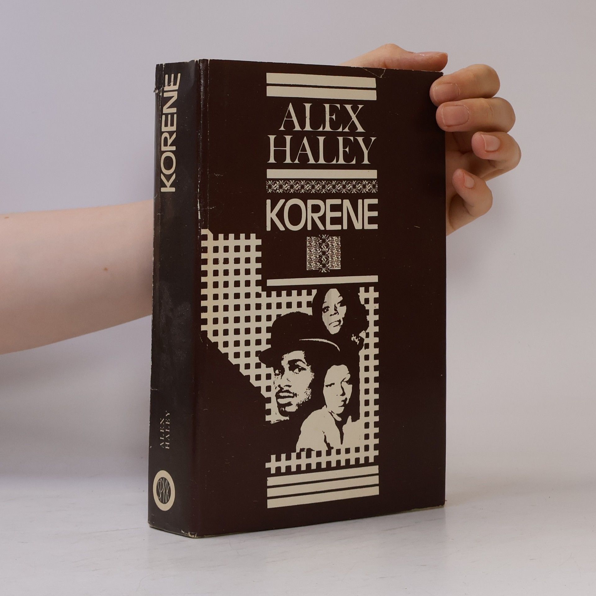 Alex Haley Korene