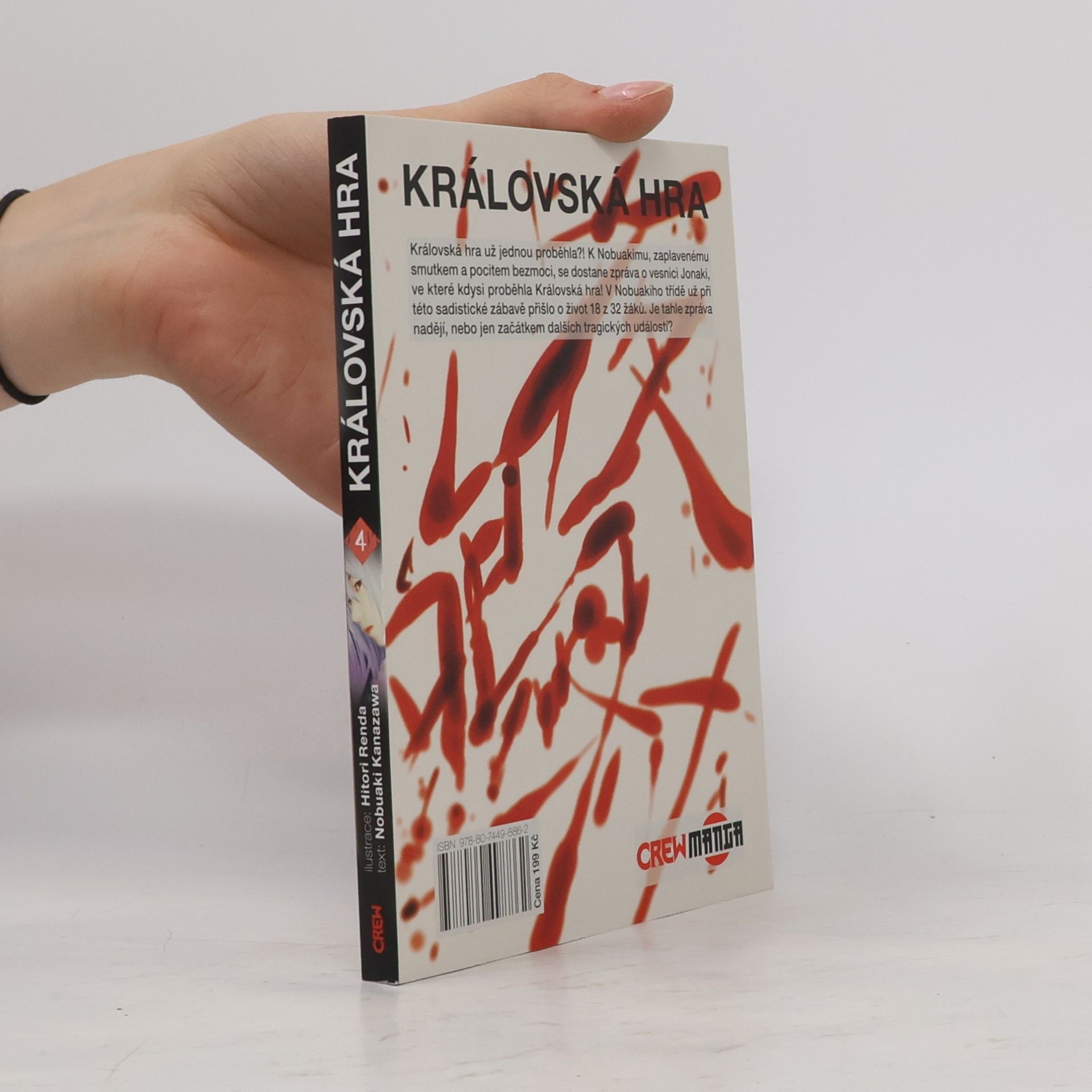 Nobuaki Kanazawa Královská hra 4