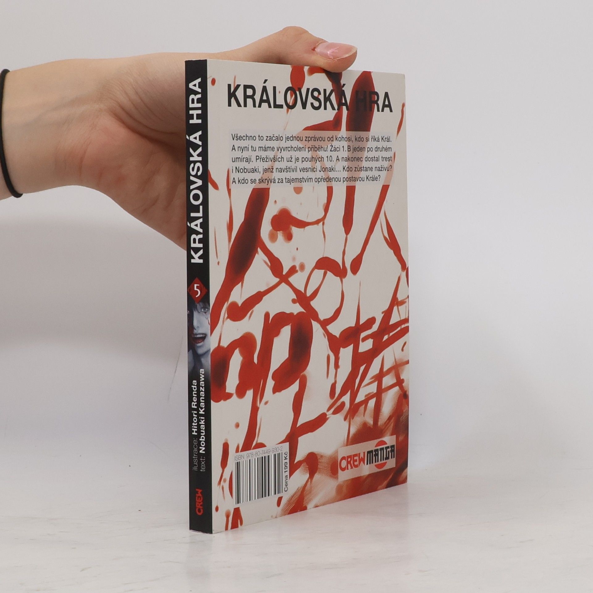 Nobuaki Kanazawa Královská hra 5