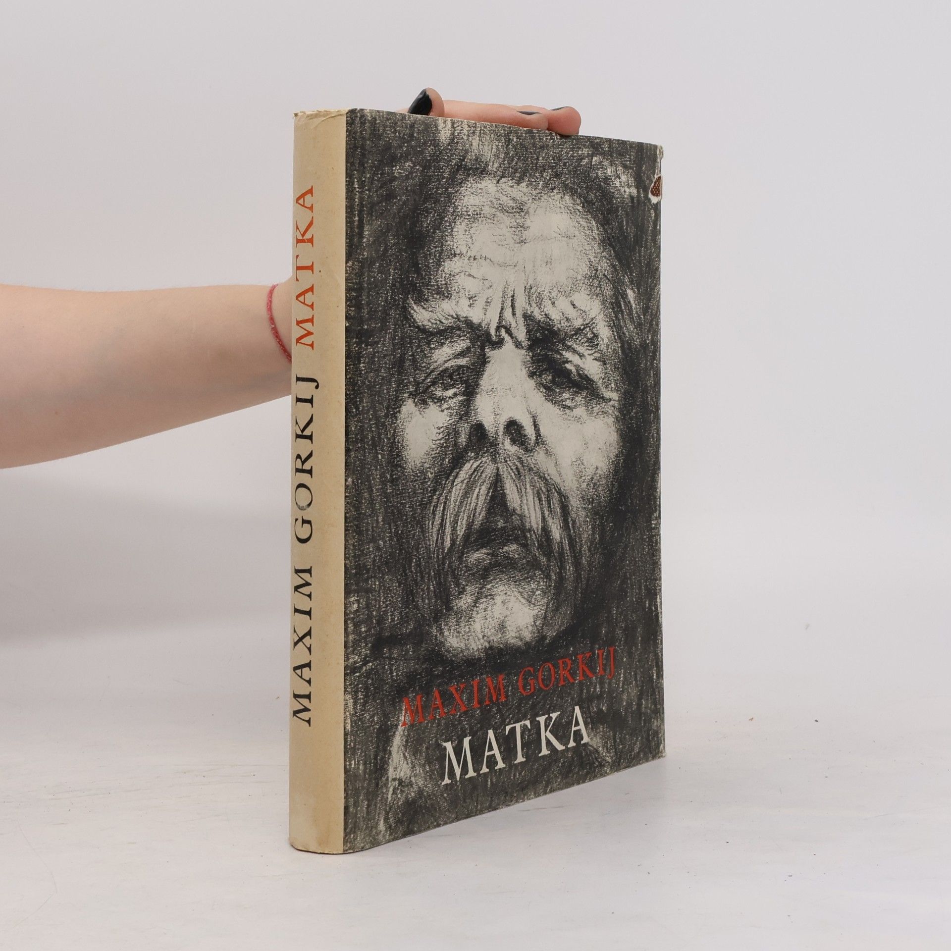 Maxim Gorky Matka