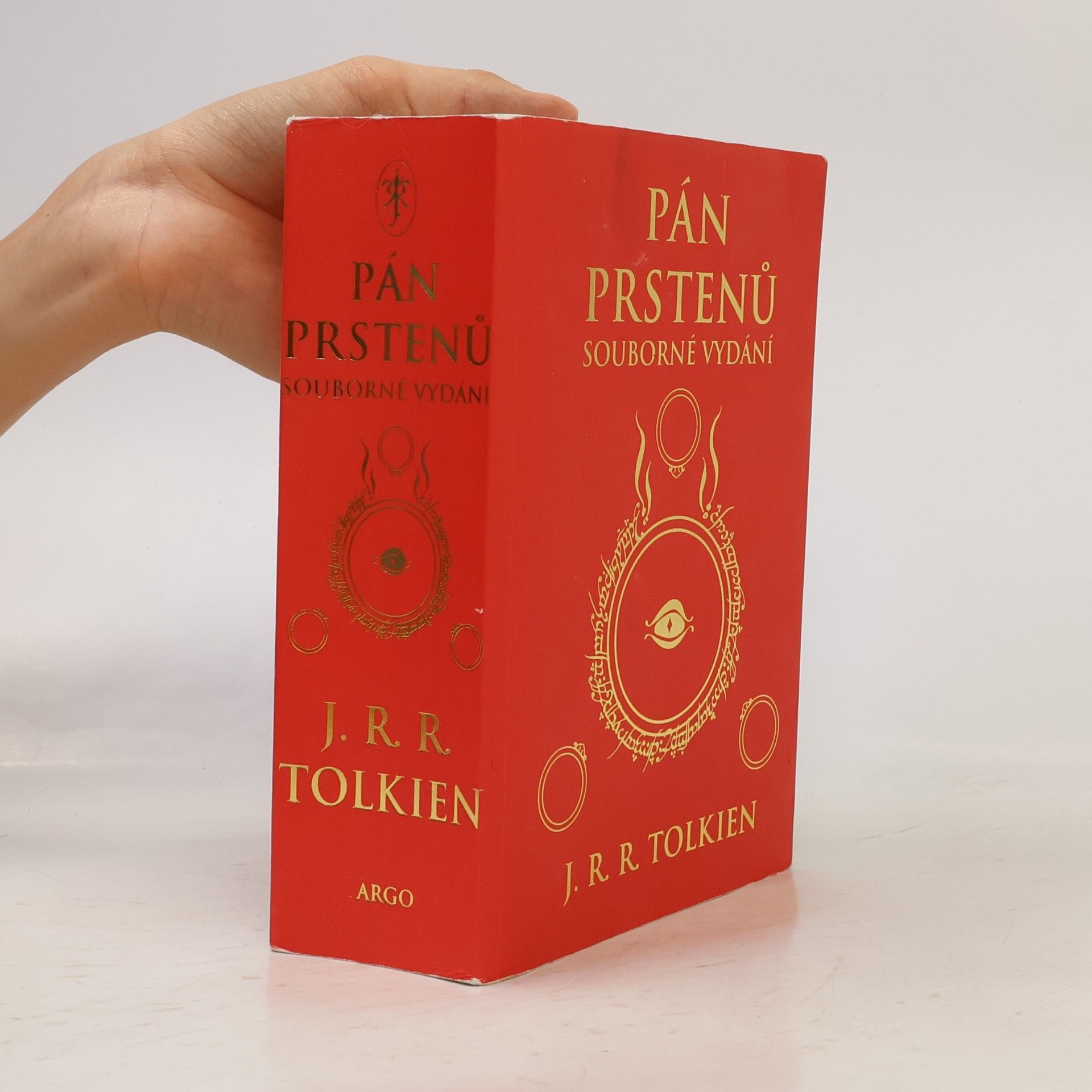 J. R. R. Tolkien Pán prstenů. Souborné vydání