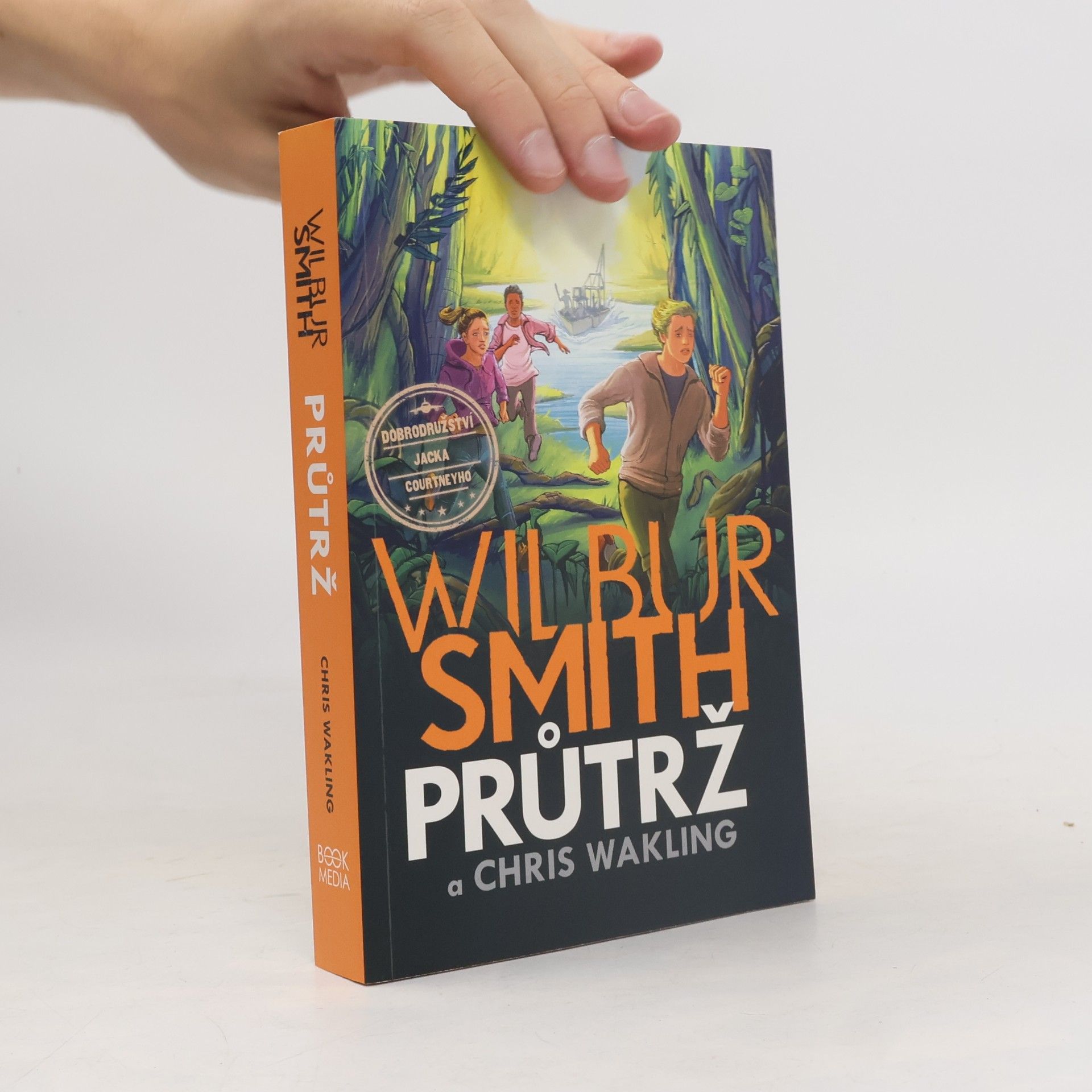 Průtrž