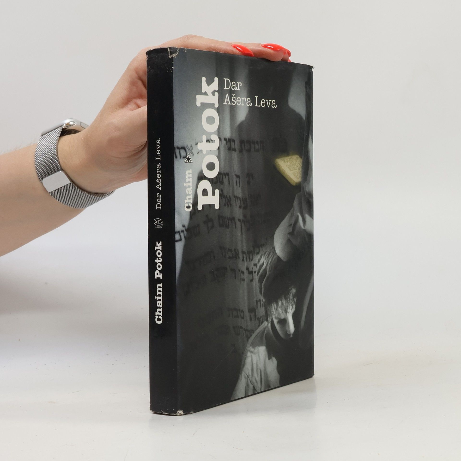 Chaim Potok Dar Ašera Leva