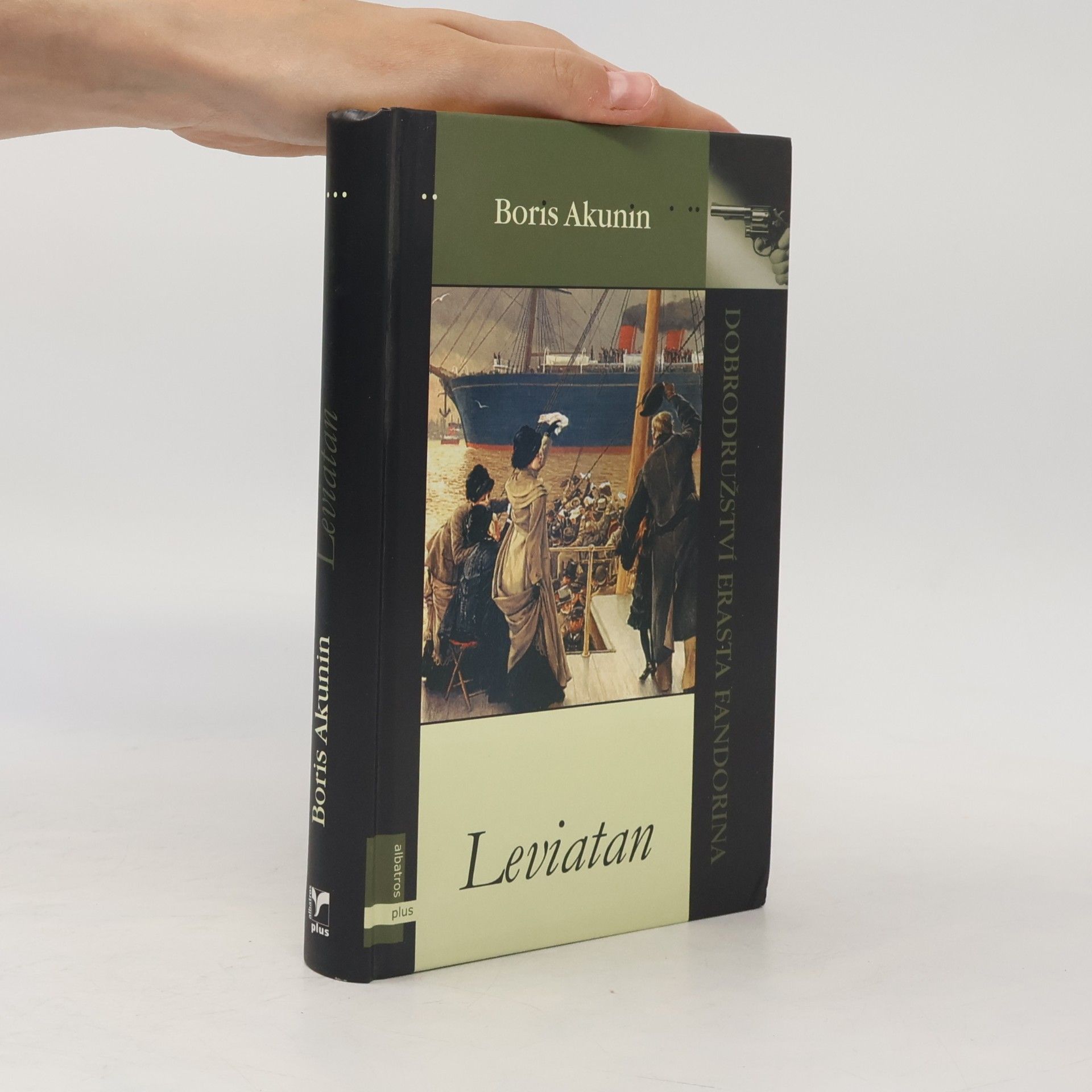 Boris Akunin Leviatan