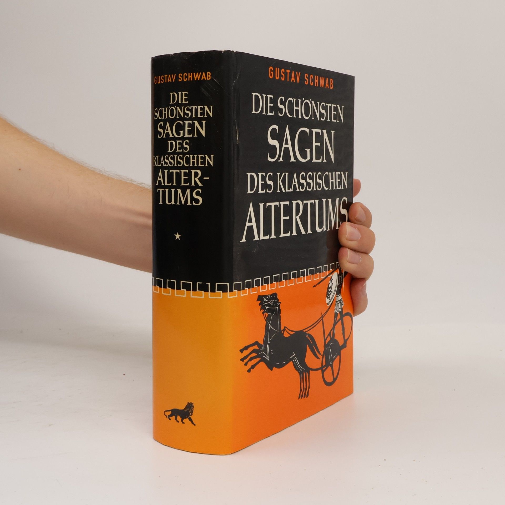 Gustav Schwab Die schönsten Sagen des klassischen Altertums