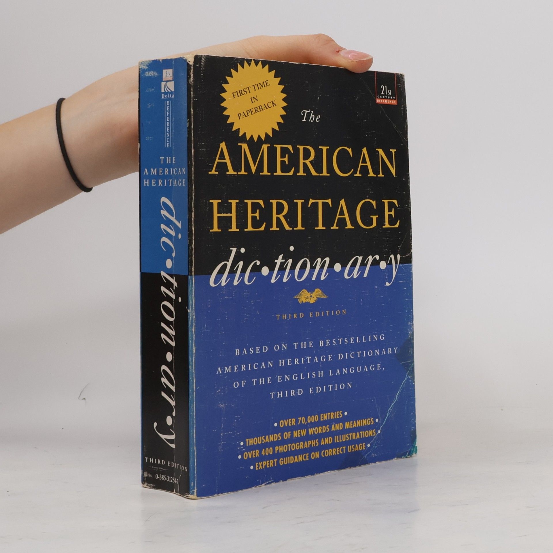 William Morris The American Heritage Dictionary