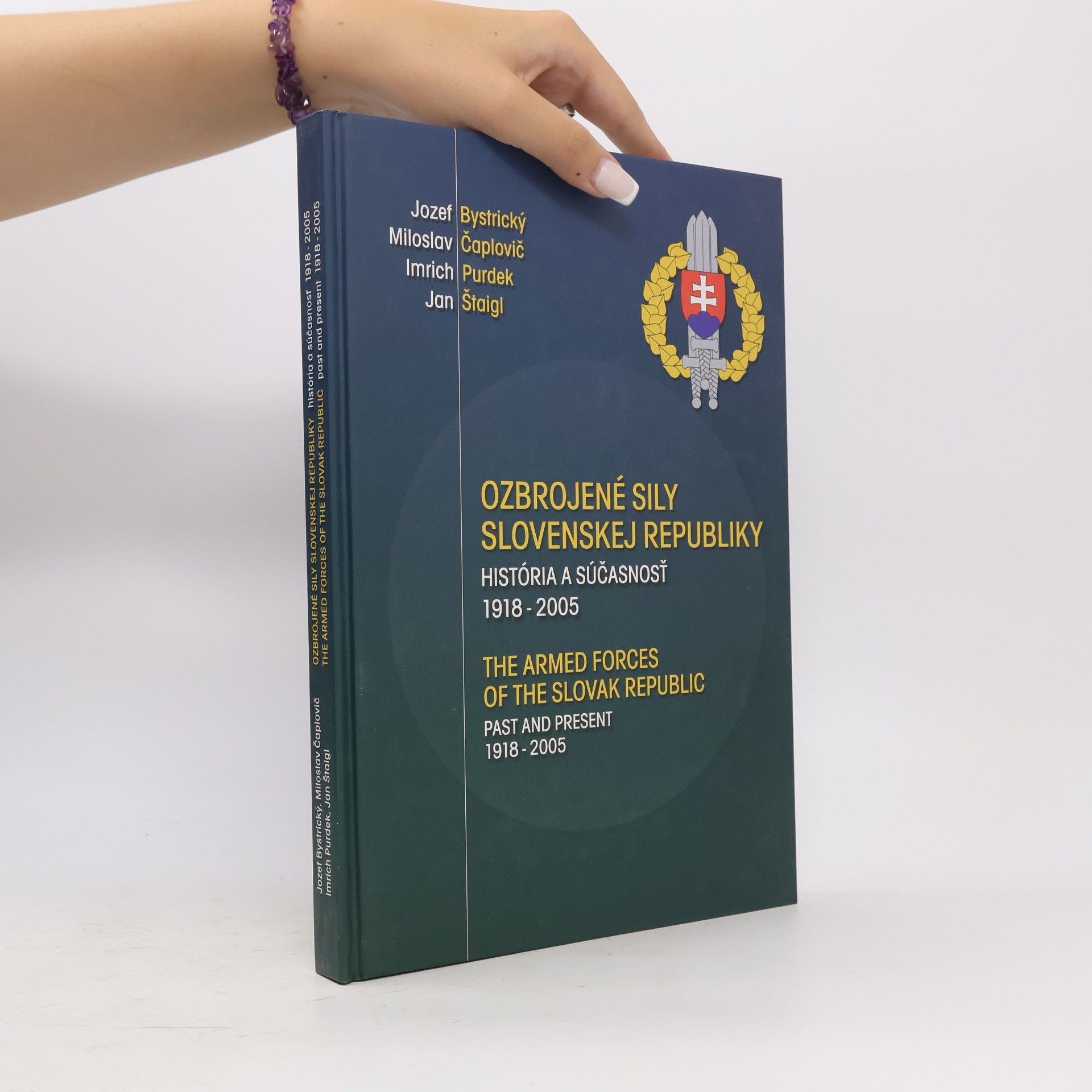 Čaplovič M. Ozbrojené sily Slovenskej republiky