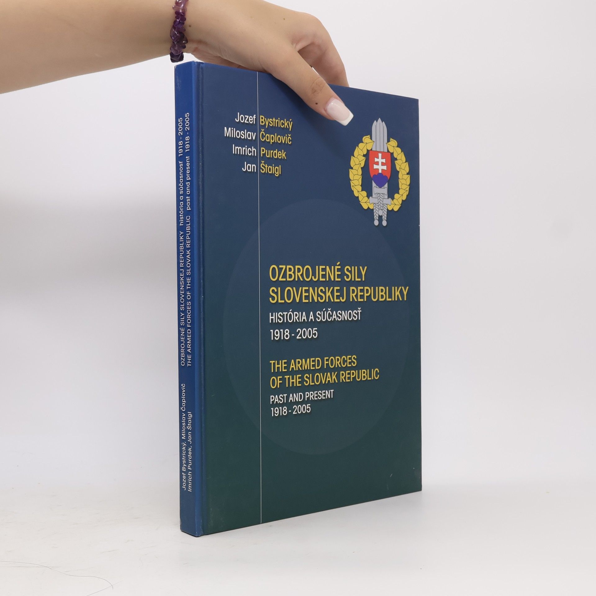 Štaigl J. Ozbrojené sily Slovenskej republiky
