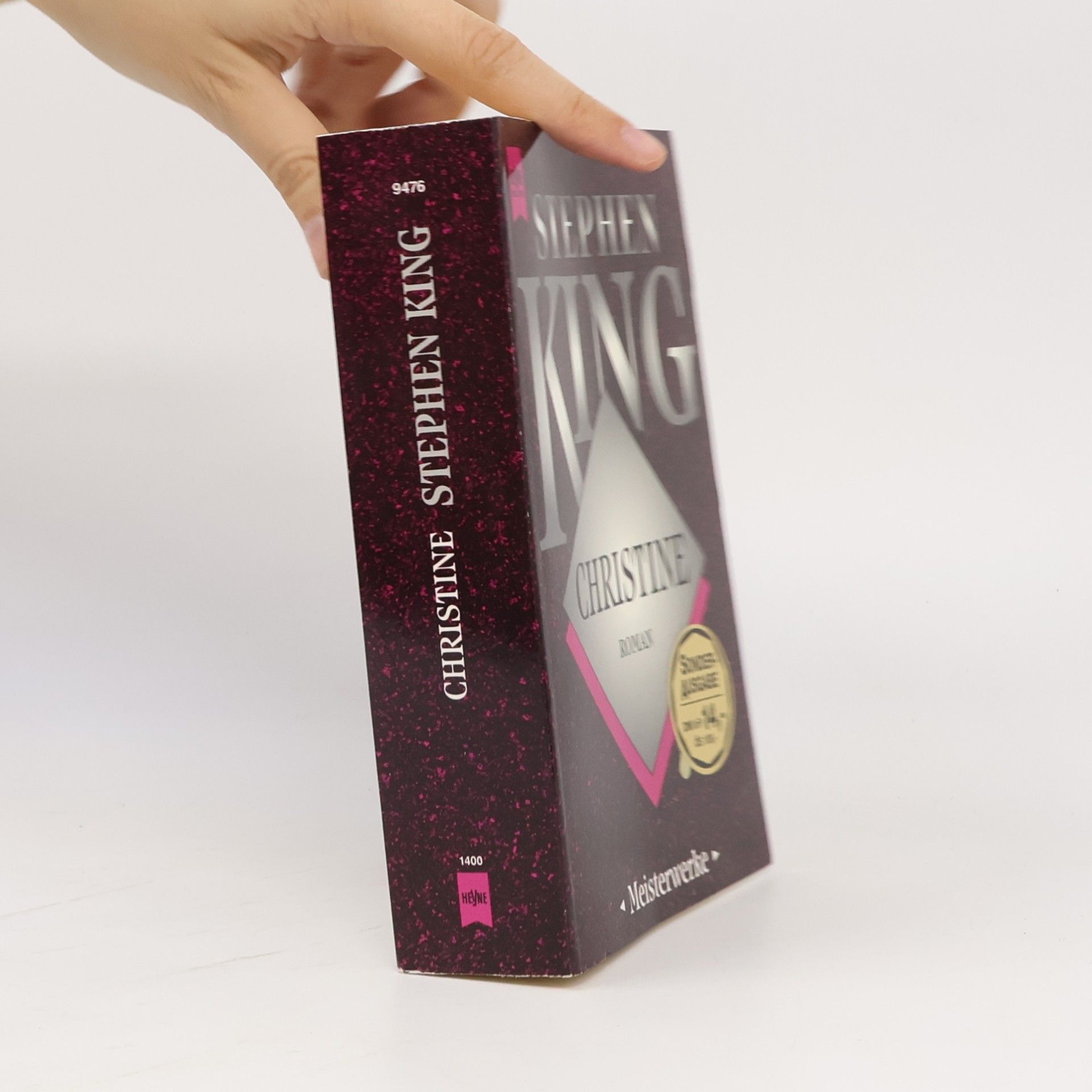 Stephen King Christine