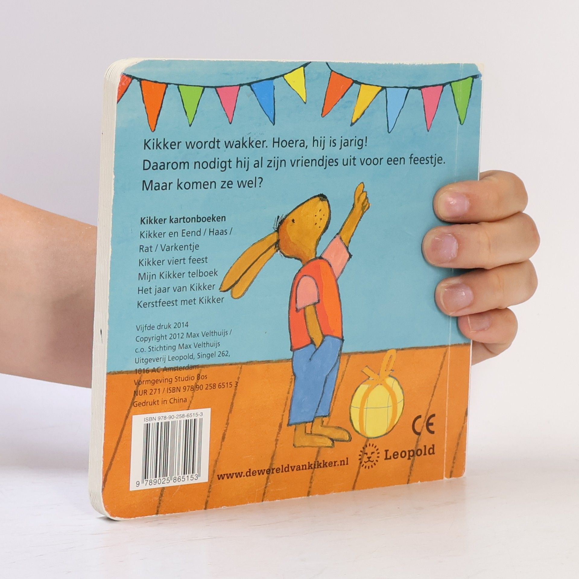 Max Velthuijs Kikker kartonboekjes: Kikker is jarig / druk 2