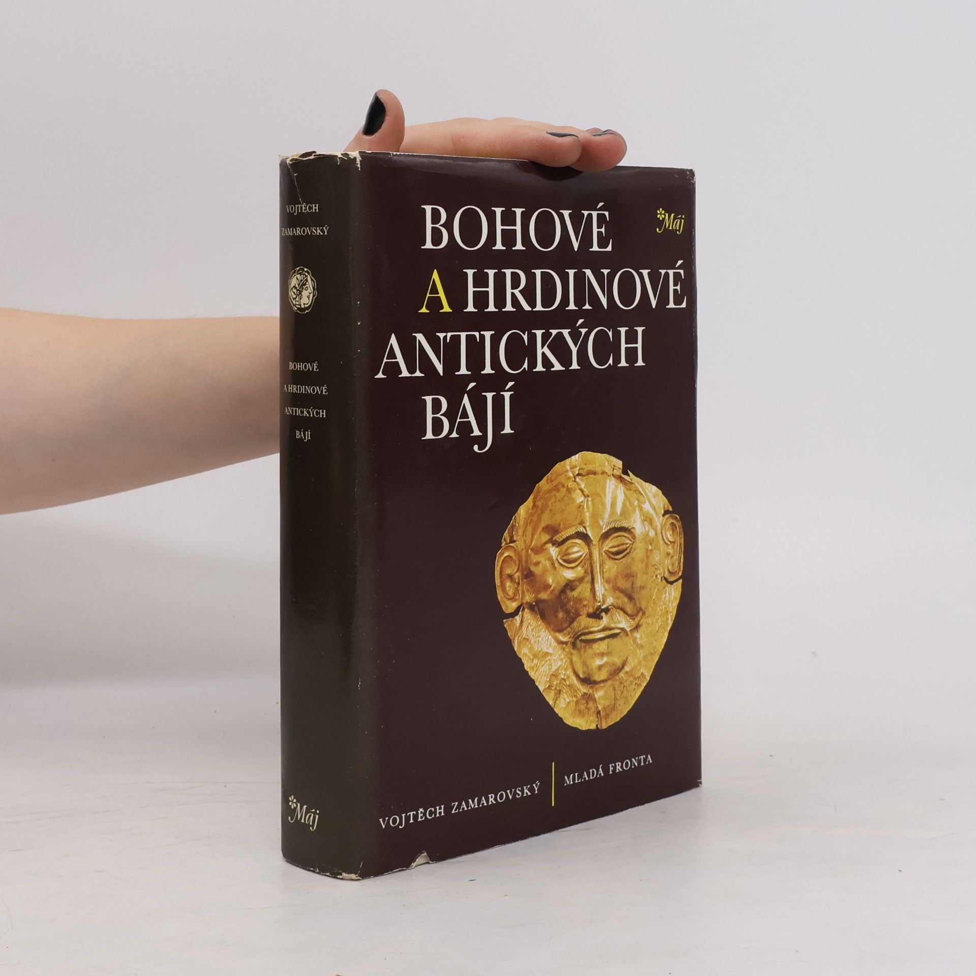 Vojtech Zamarovský Bohové a hrdinové antických bájí