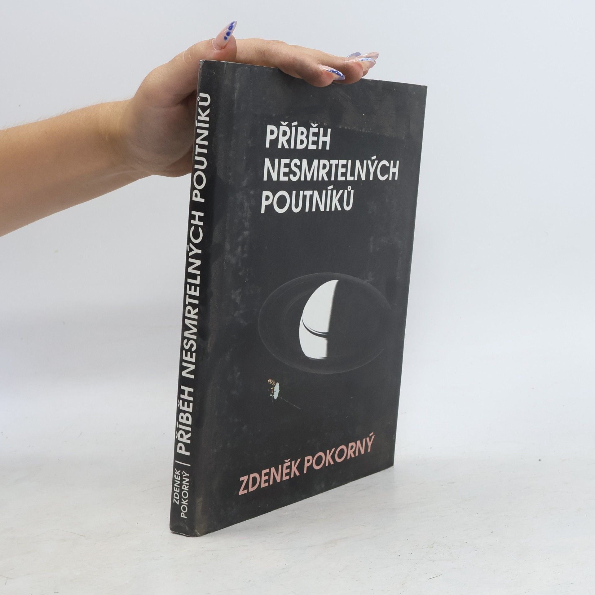 Zdeněk Pokorný Příběh nesmrtelných poutníků