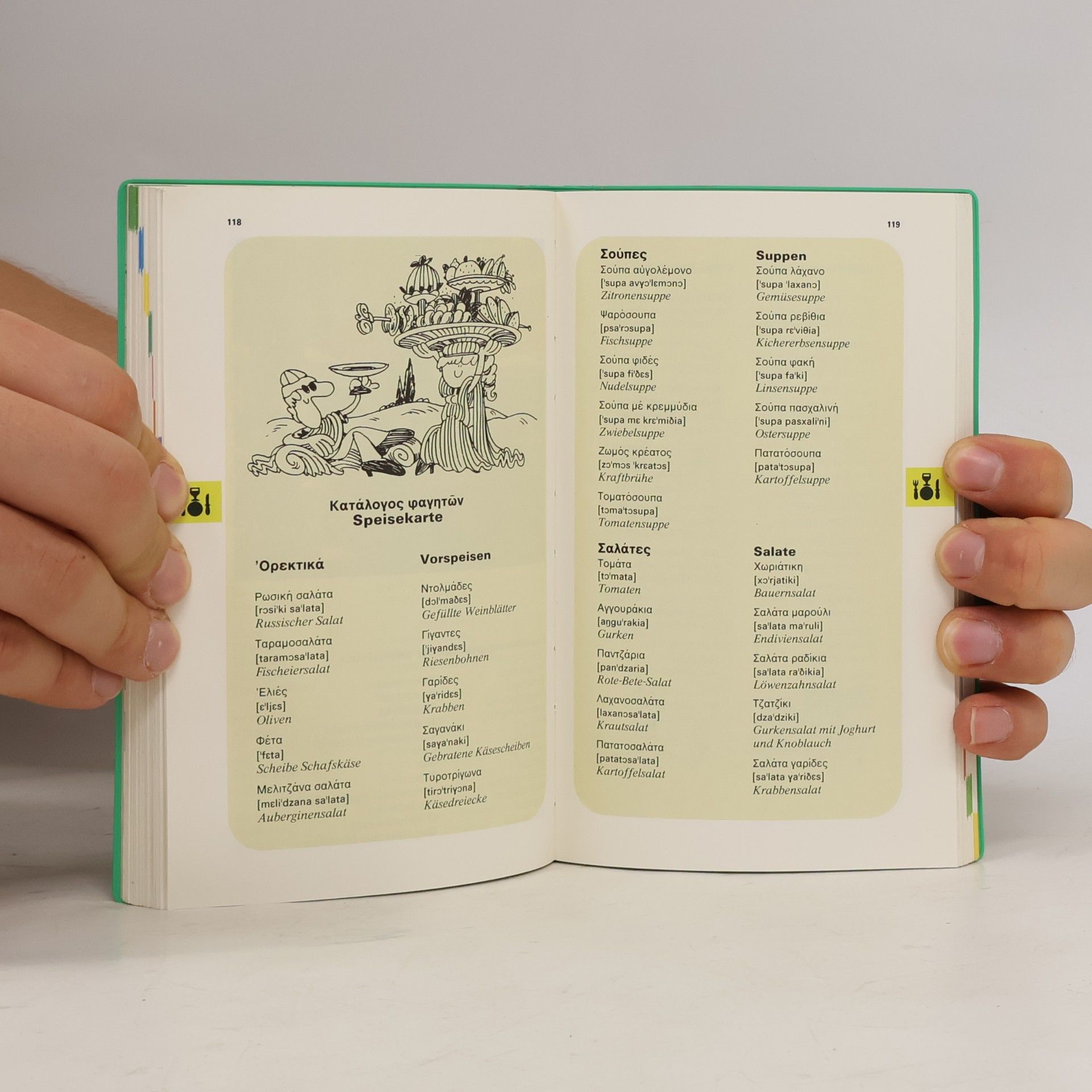 Dimitrios Papadopoulos Pons Reisewörterbuch Griechisch