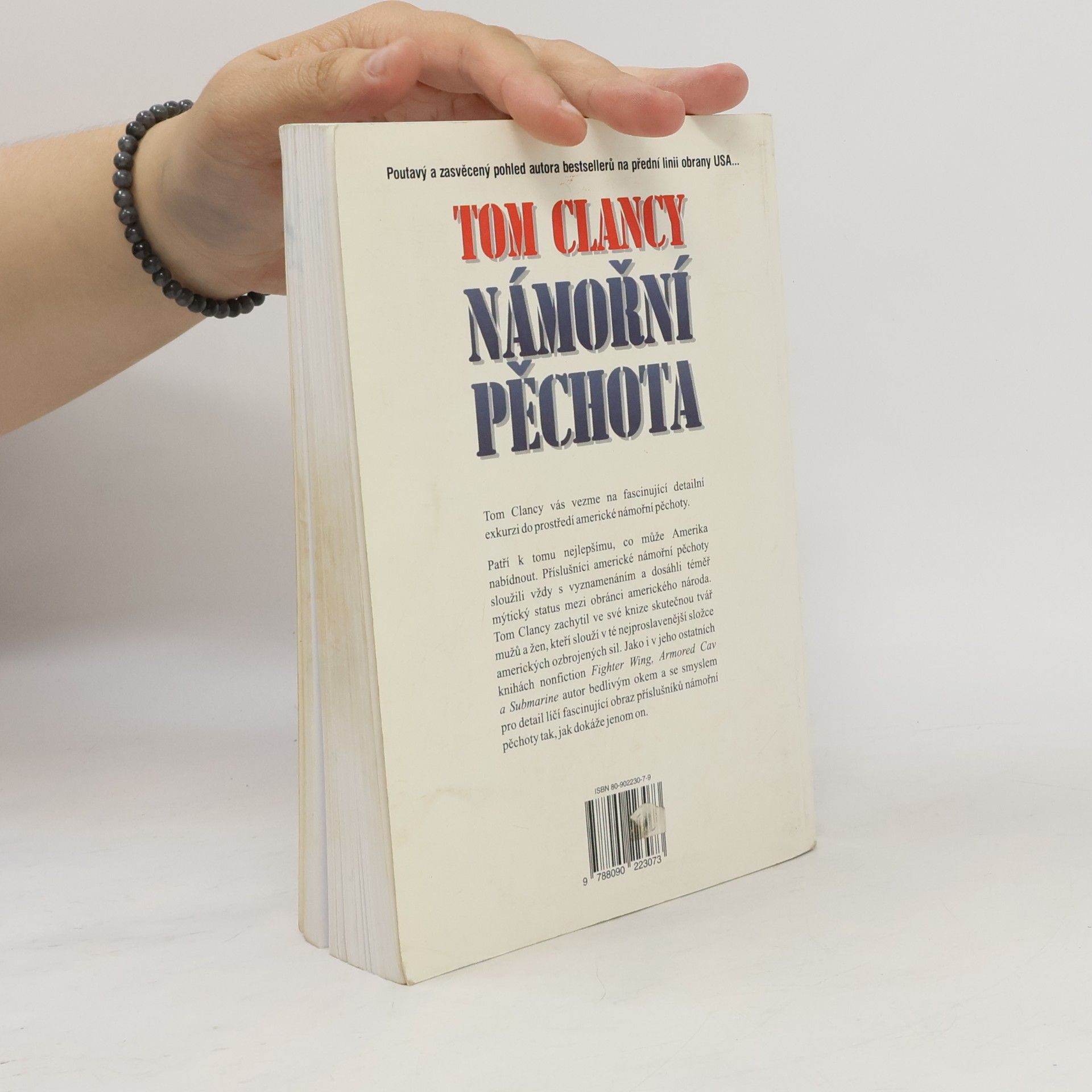 Tom Clancy Námořní pěchota