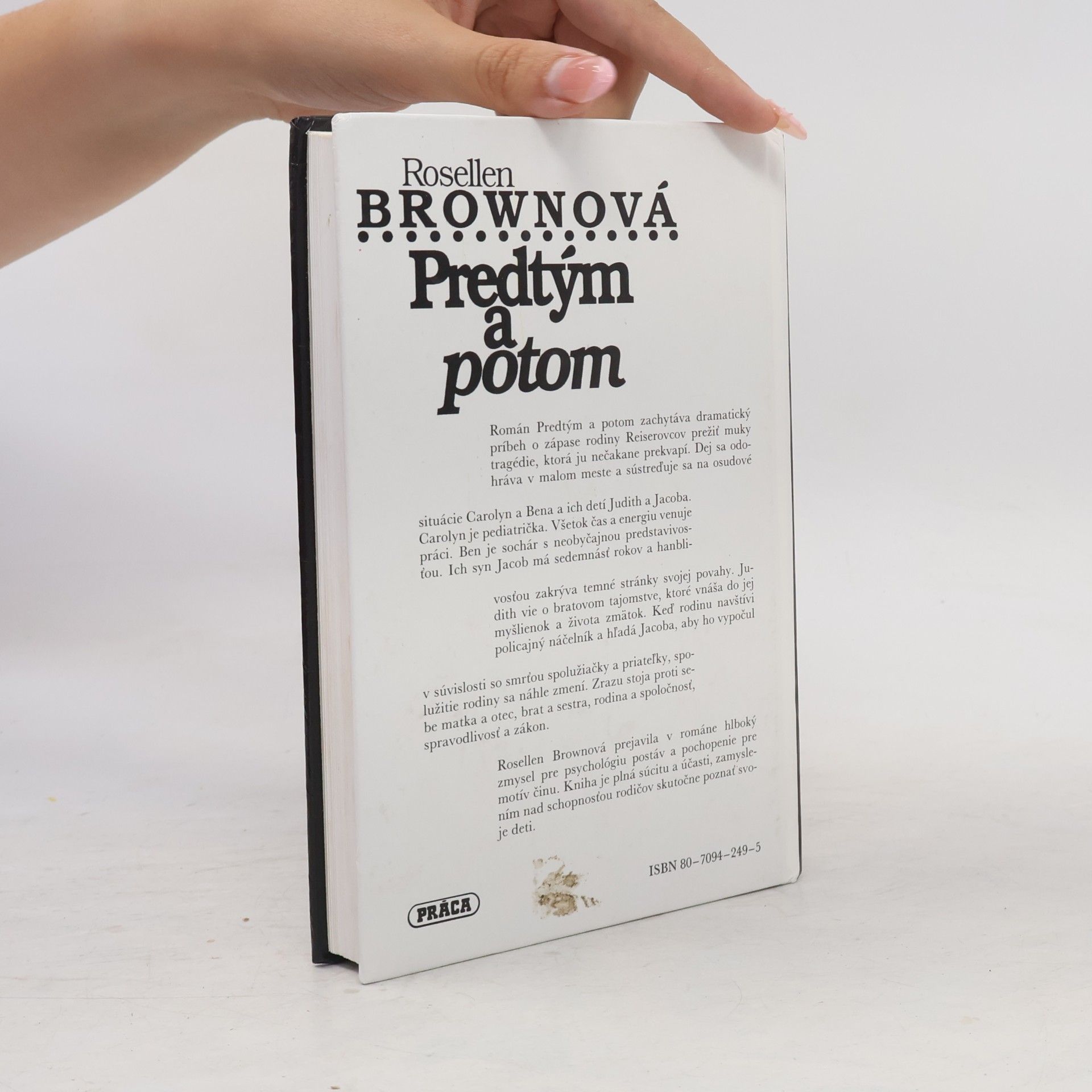 Rosellen Brown Predtým a potom