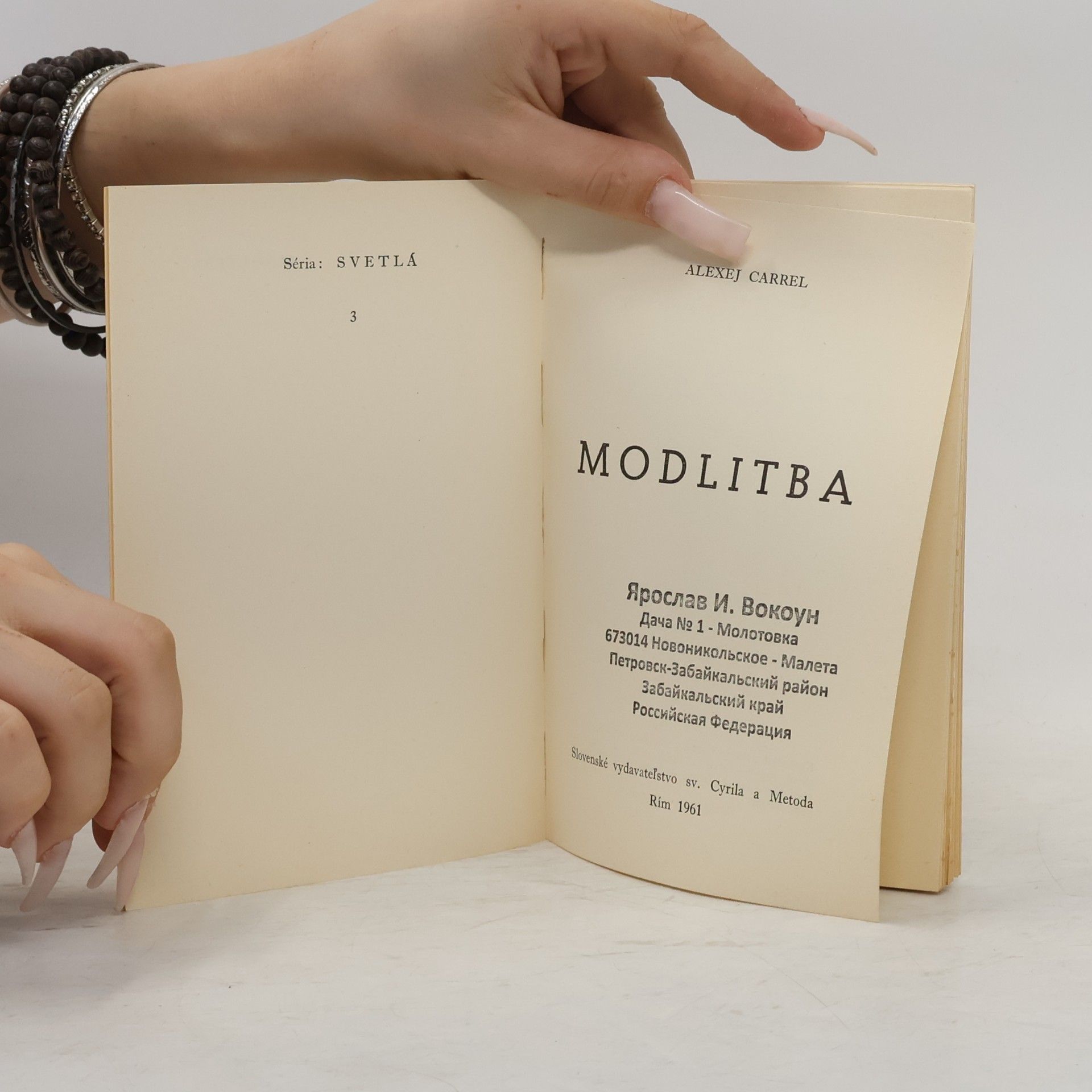 Alexej Carrel Modlitba