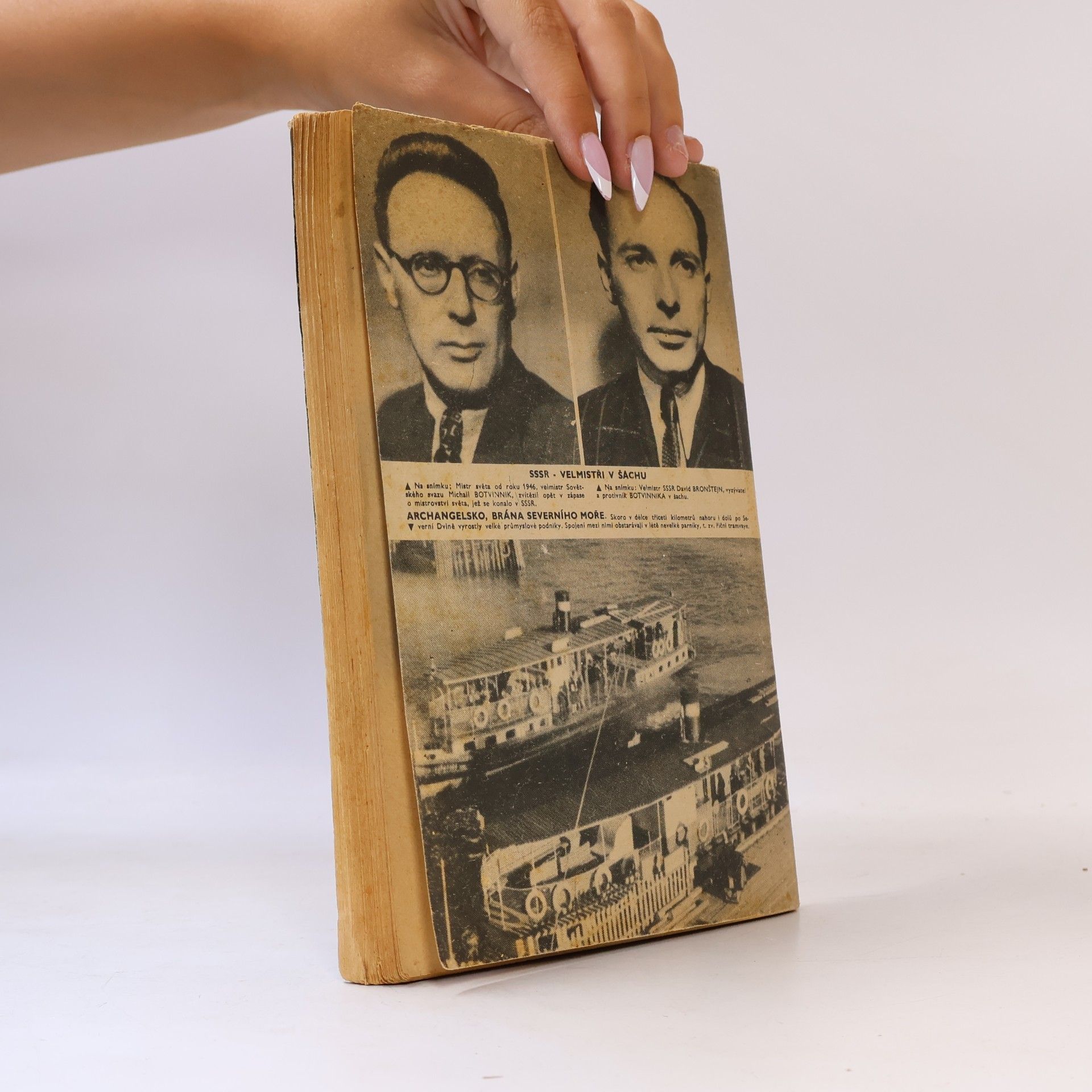 Mirko Pašek Lovci perel
