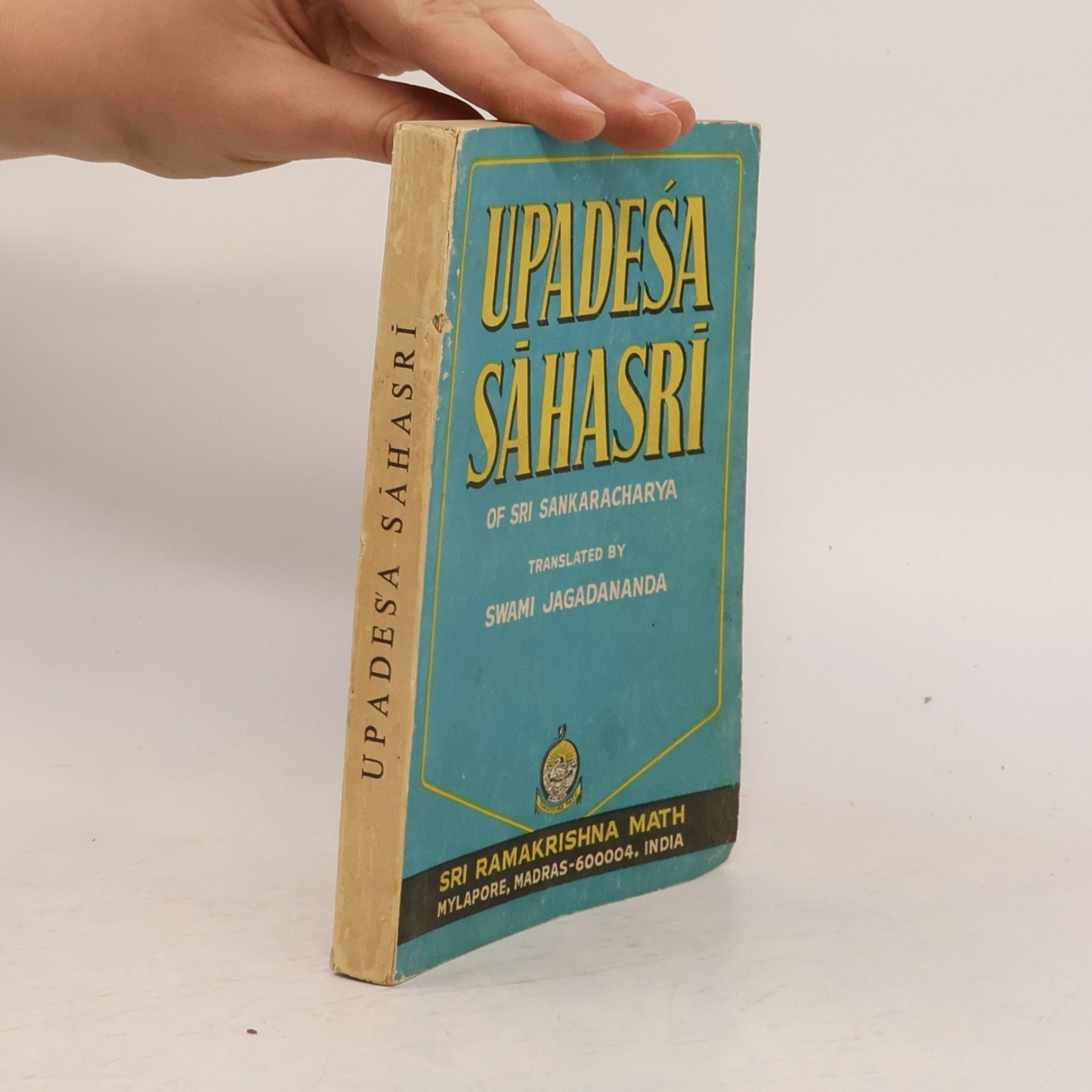 Upadeśa sahasri 
