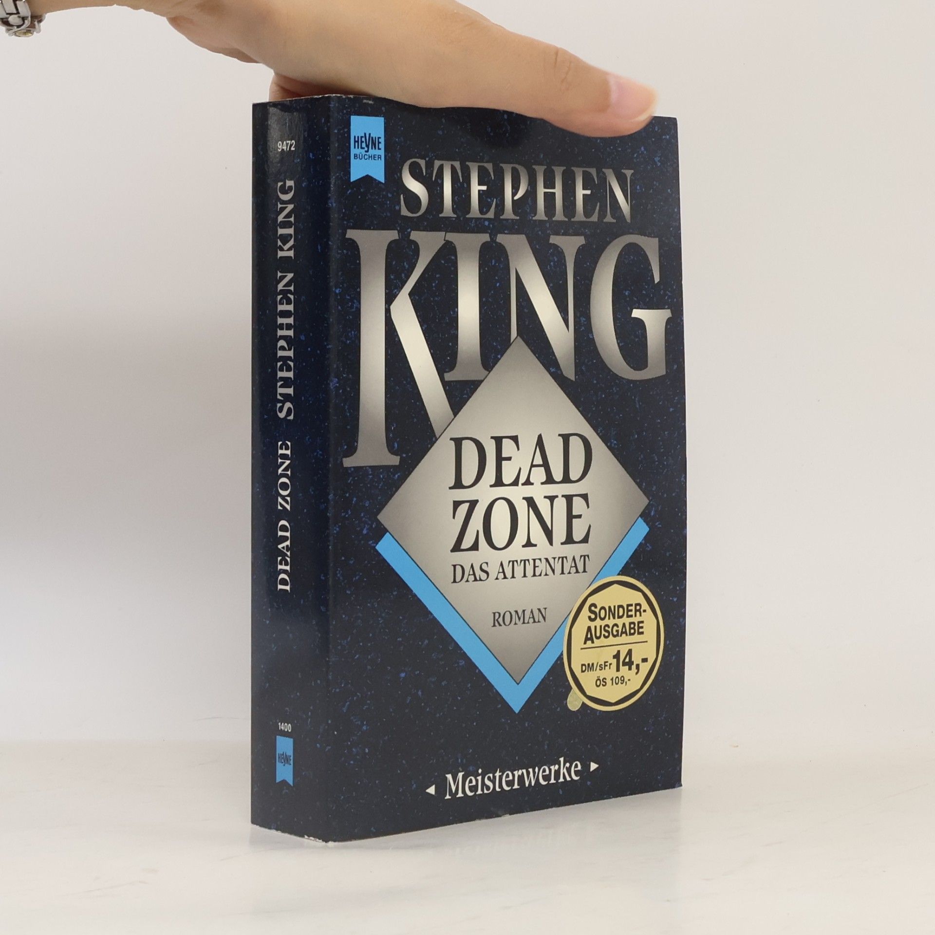 Stephen King Dead Zone