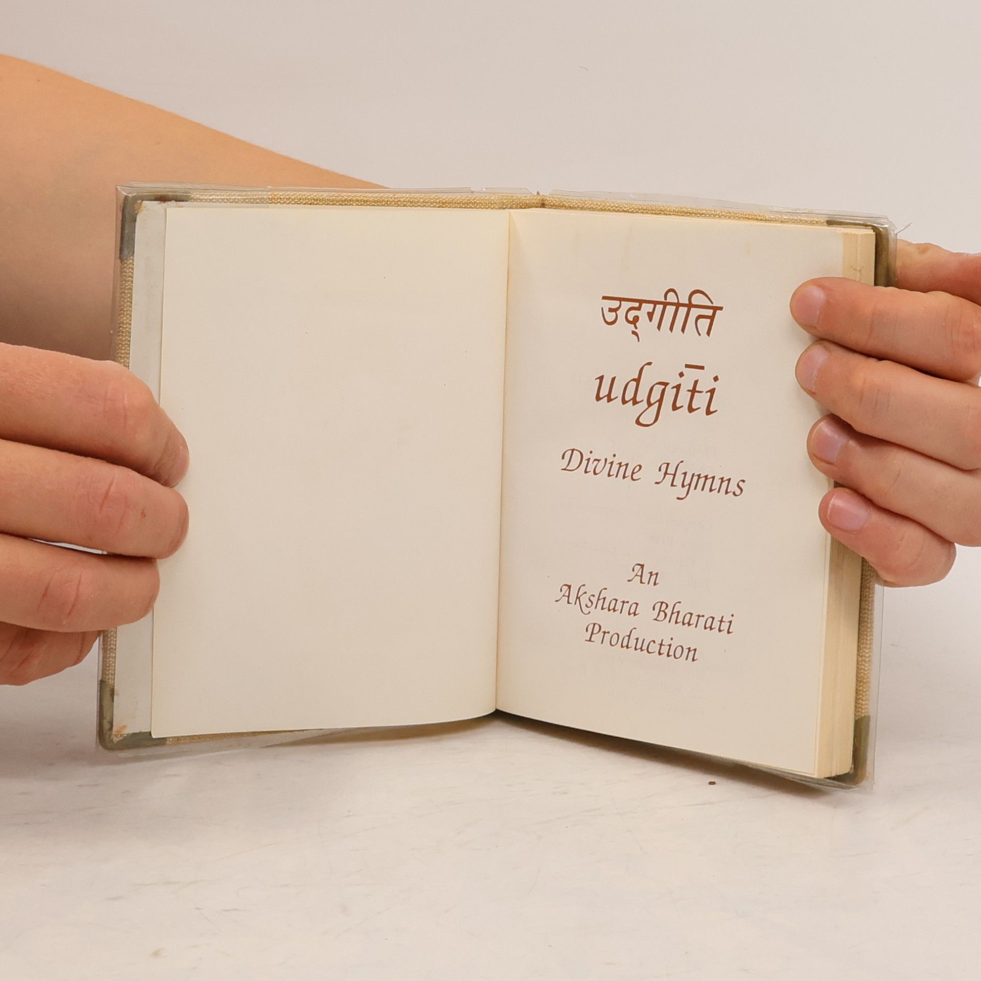 Collectif d'auteurs Divine Hymns