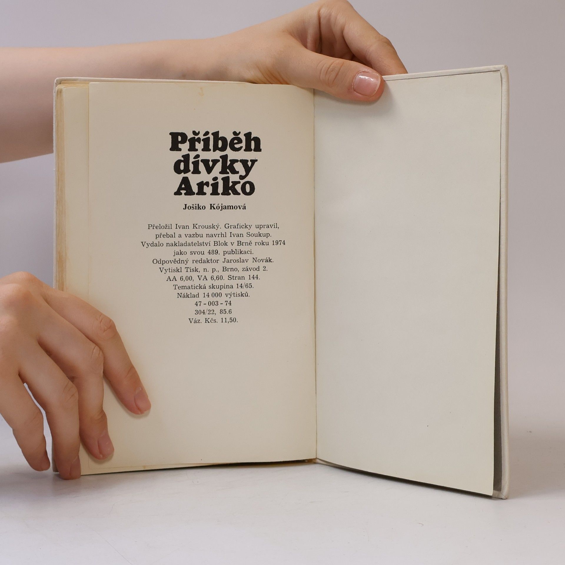 Jošiko Kójama Příběh dívky Ariko