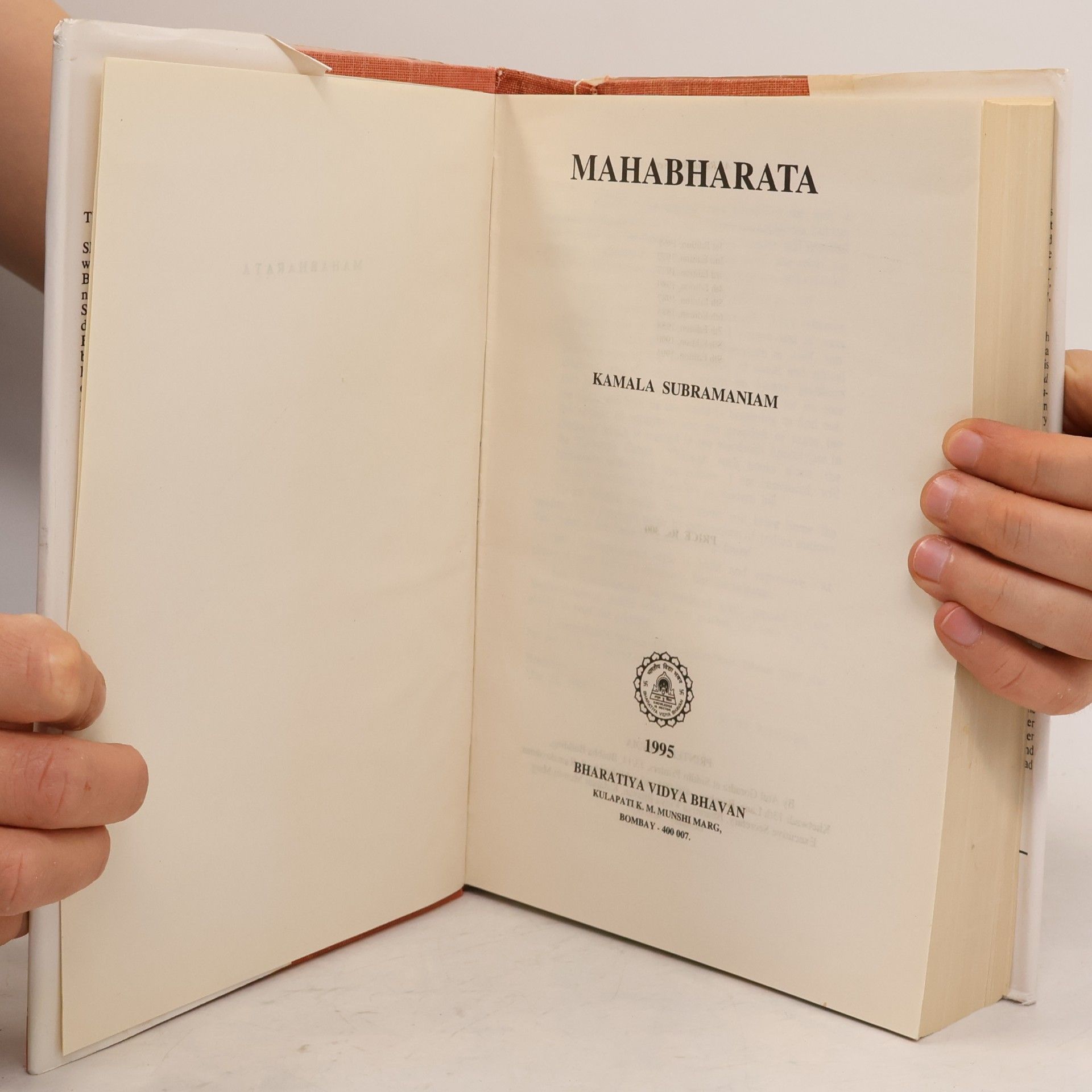 Subramaniam Kamala Mahabharata
