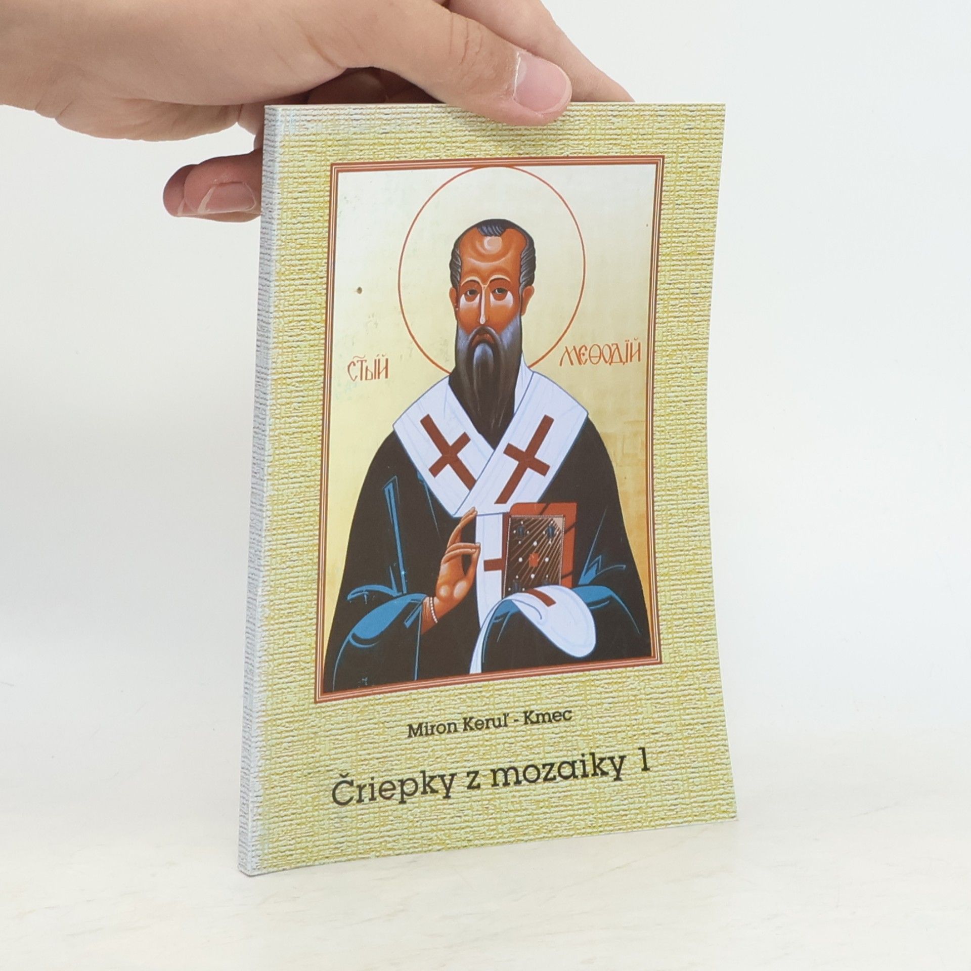 Miron Keruľ Kmec Čriepky z mozaiky 1