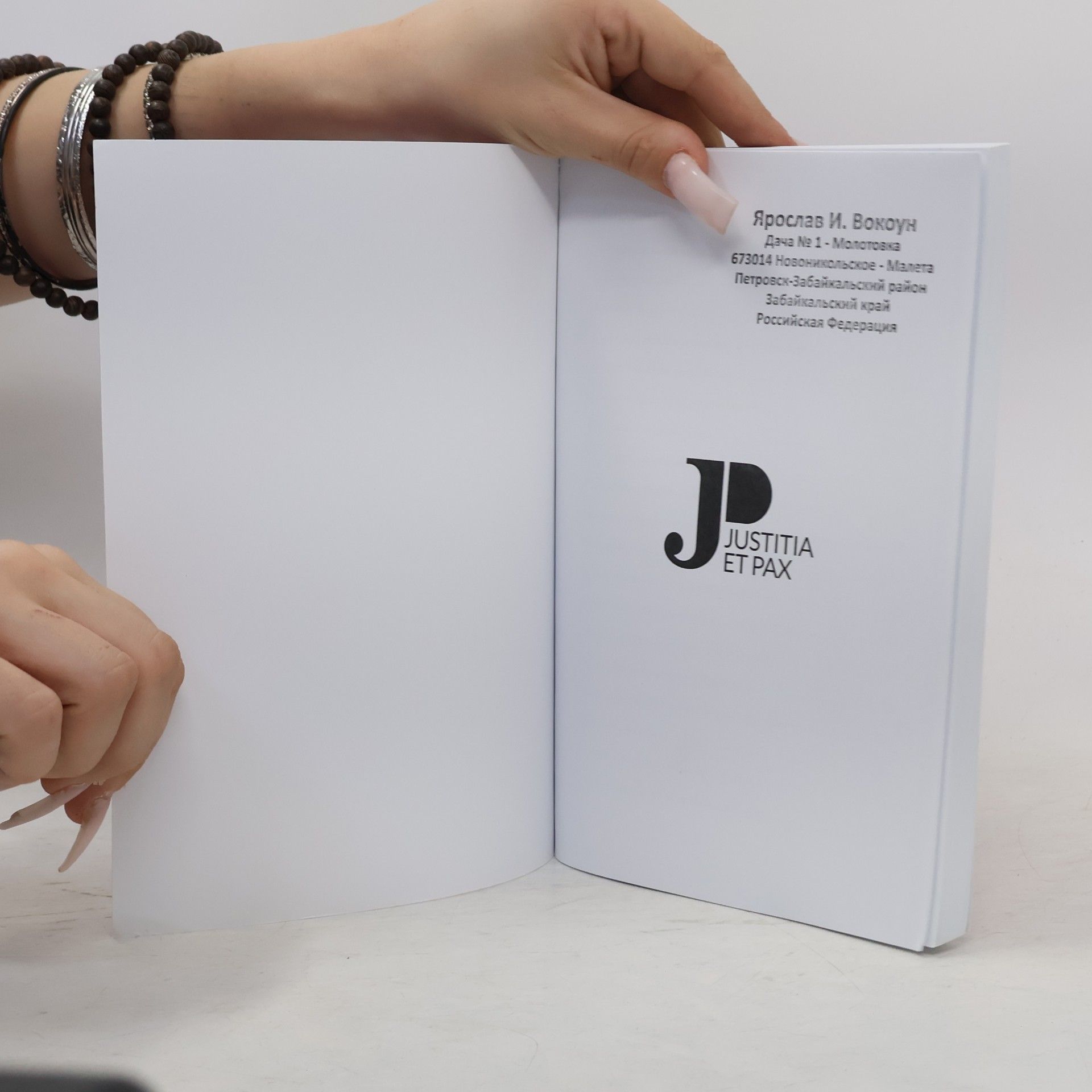 Autores varios Rada Iustitia Et Pax. Dokumenty 2002-2019
