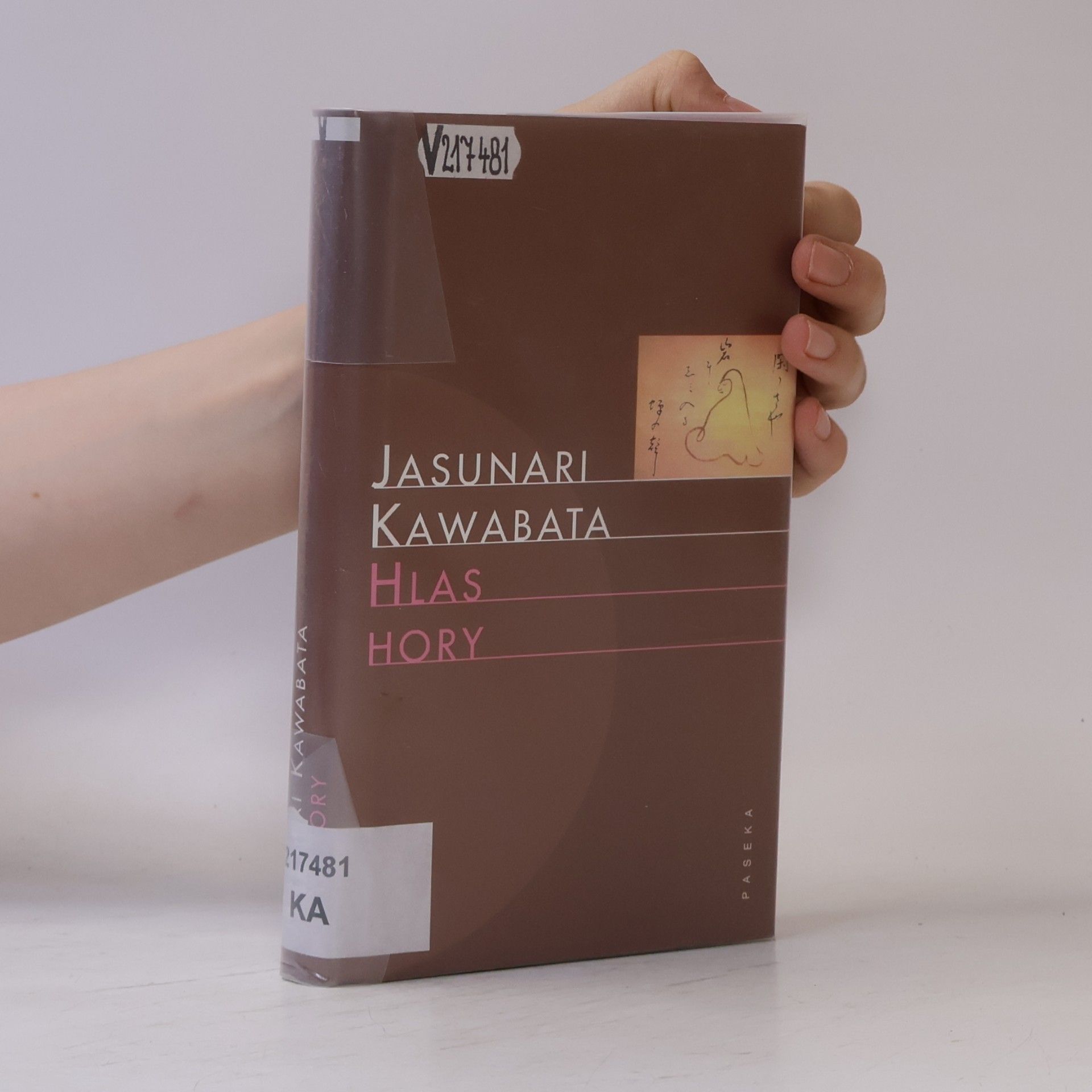 Jasunari Kawabata Hlas hory