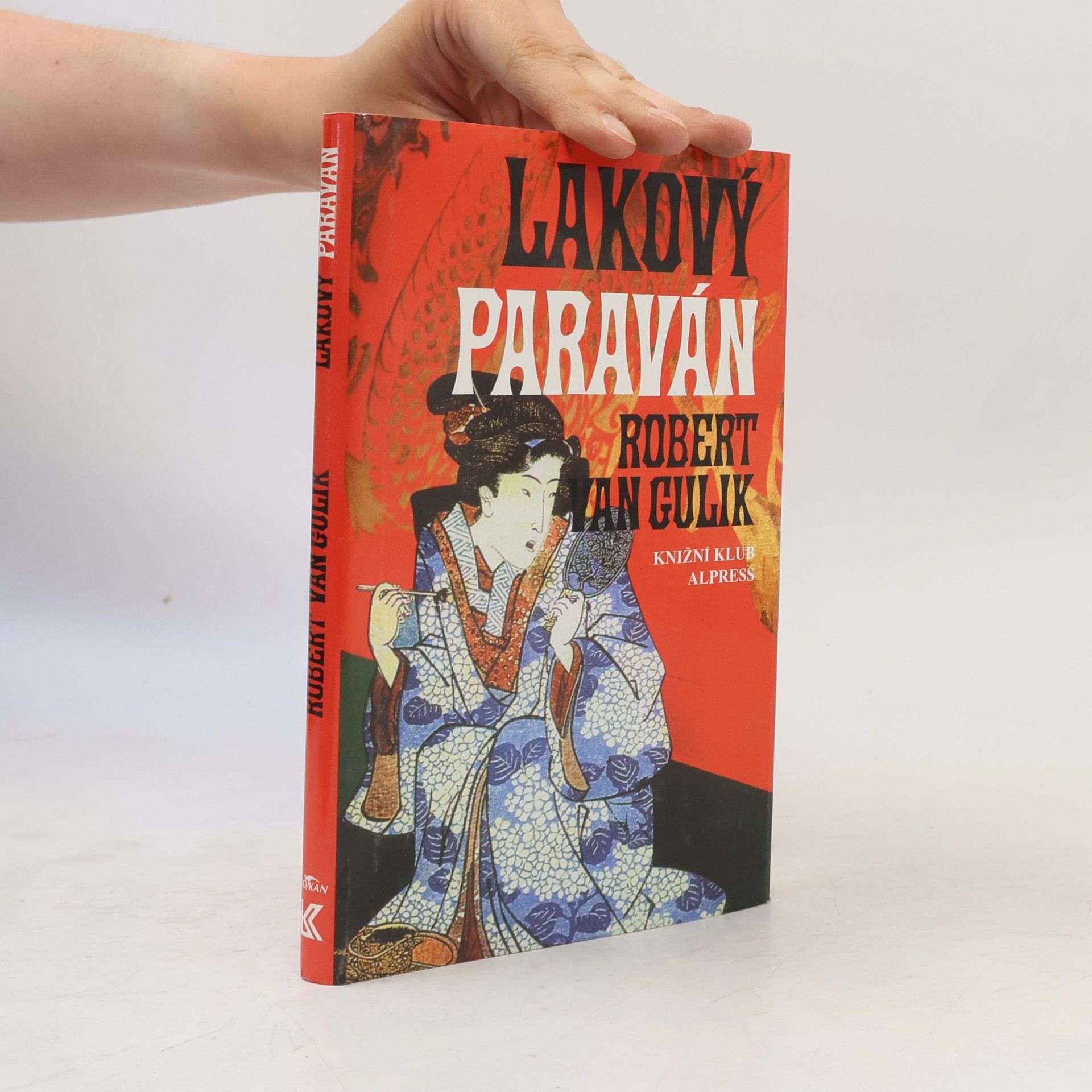 Robert van Gulik Lakový paraván