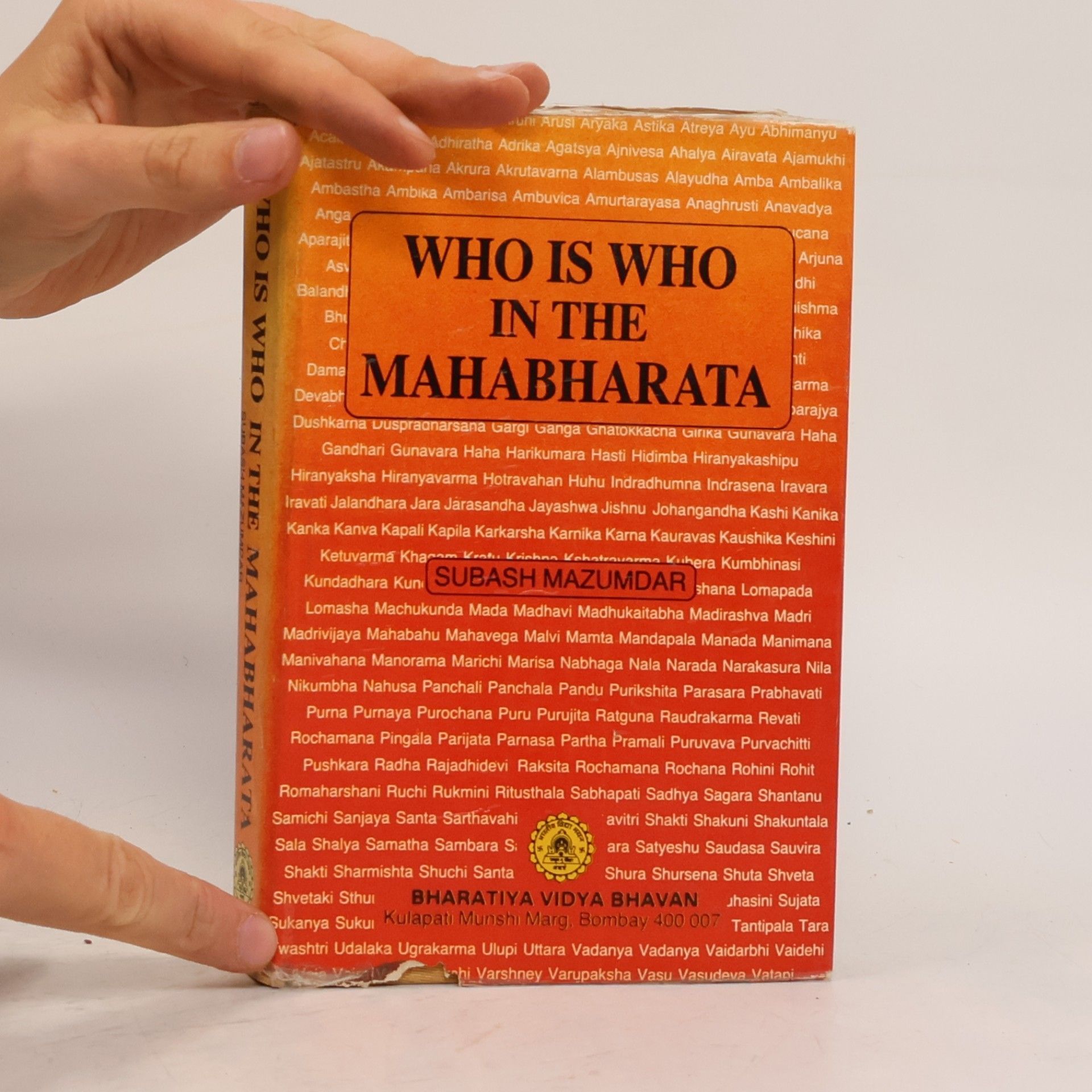 Subash Mazumdar Who is who in the Mahabharata